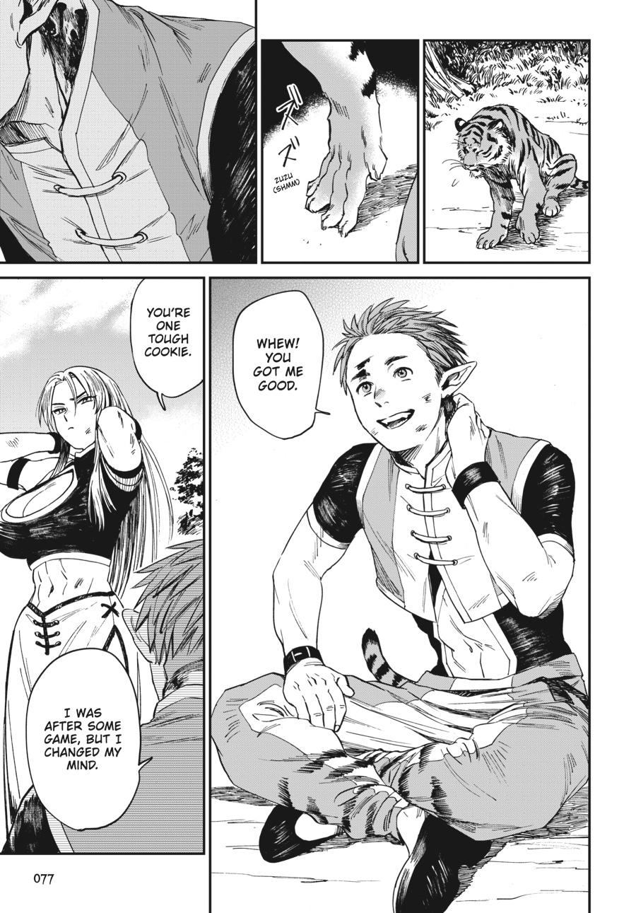 Tora wa Ryuu wo Mada Tabenai. Chap 3 - Next Chap 4