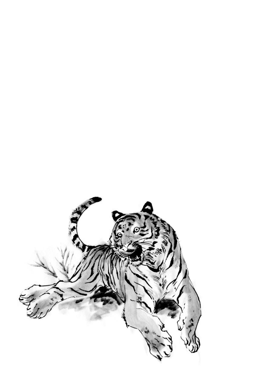 Tora wa Ryuu wo Mada Tabenai. Chap 3 - Next Chap 4