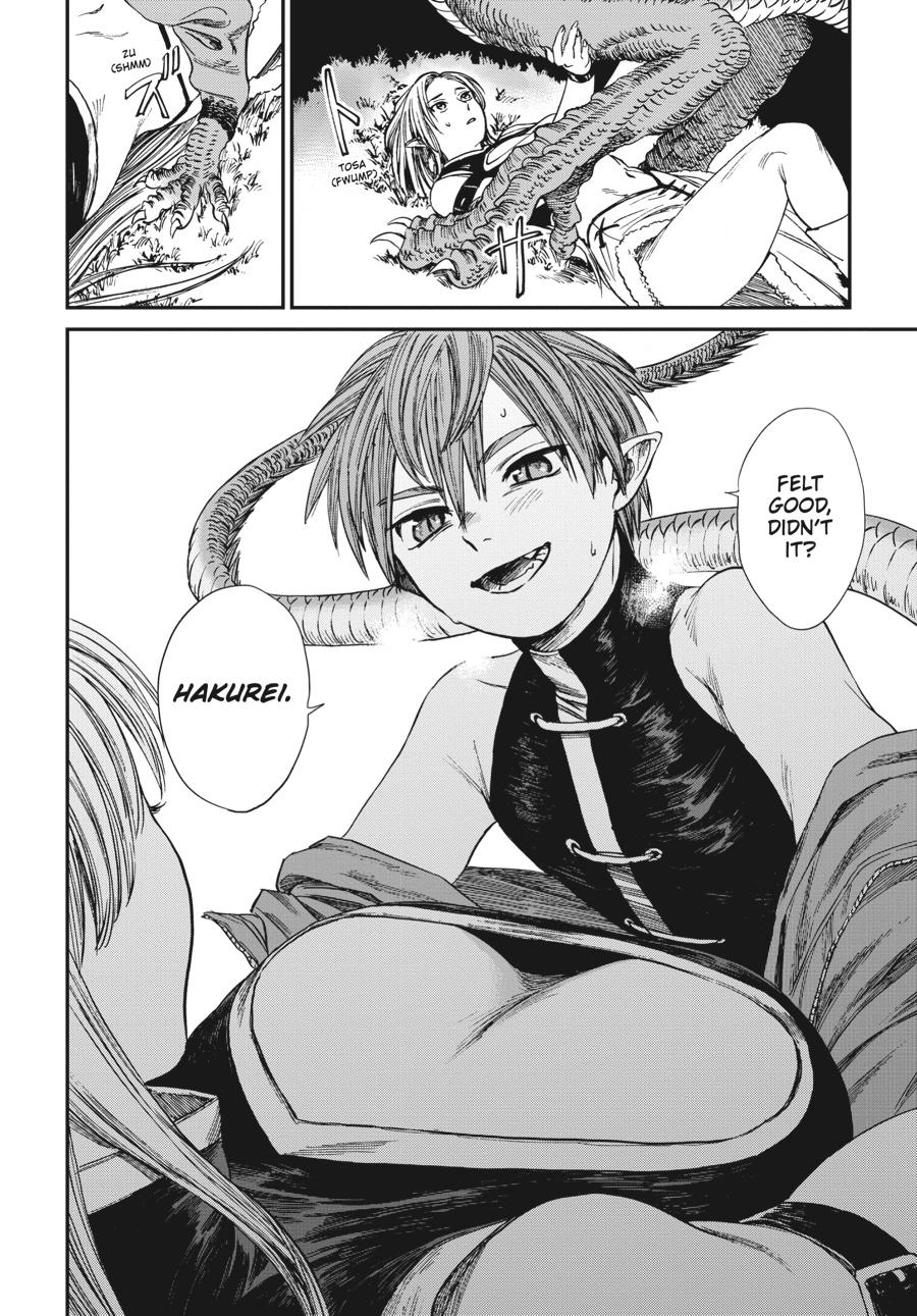 Tora wa Ryuu wo Mada Tabenai. Chap 14 - Next Chap 15