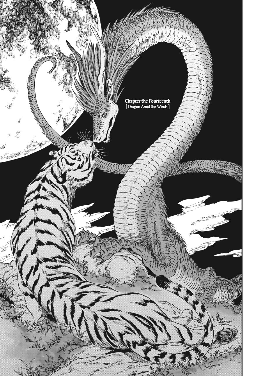 Tora wa Ryuu wo Mada Tabenai. Chap 14 - Next Chap 15