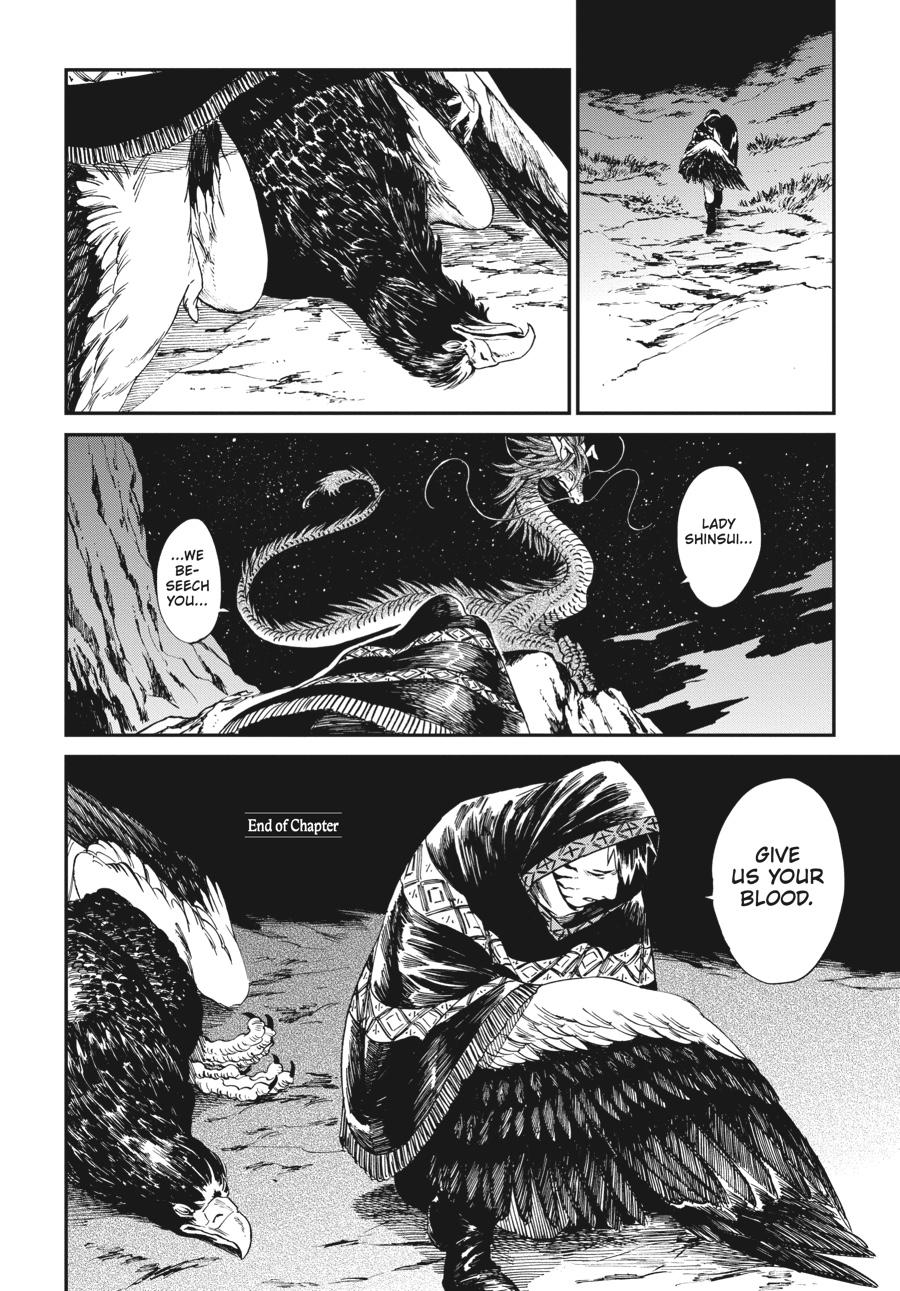 Tora wa Ryuu wo Mada Tabenai. Chap 14 - Next Chap 15