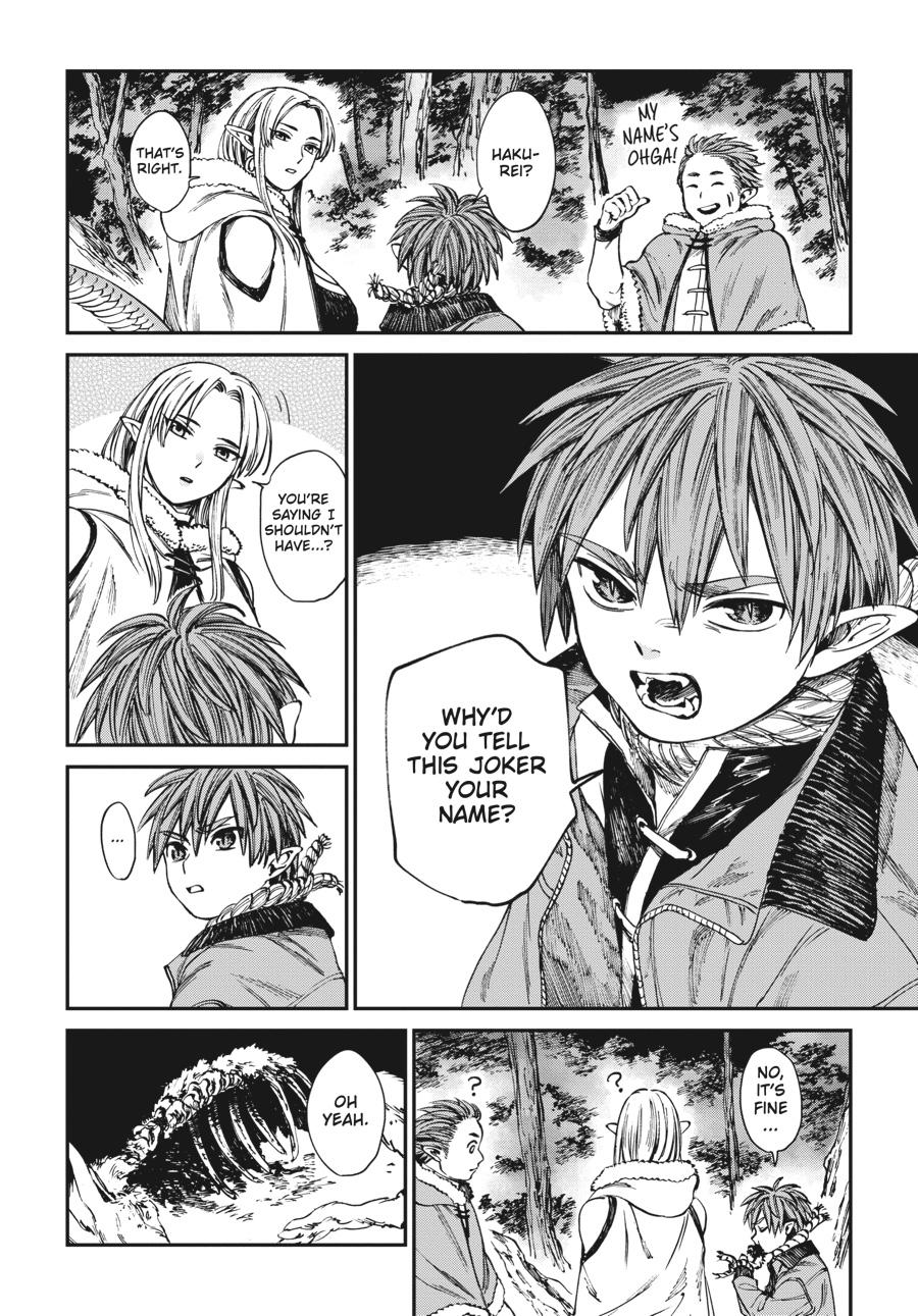 Tora wa Ryuu wo Mada Tabenai. Chap 14 - Next Chap 15