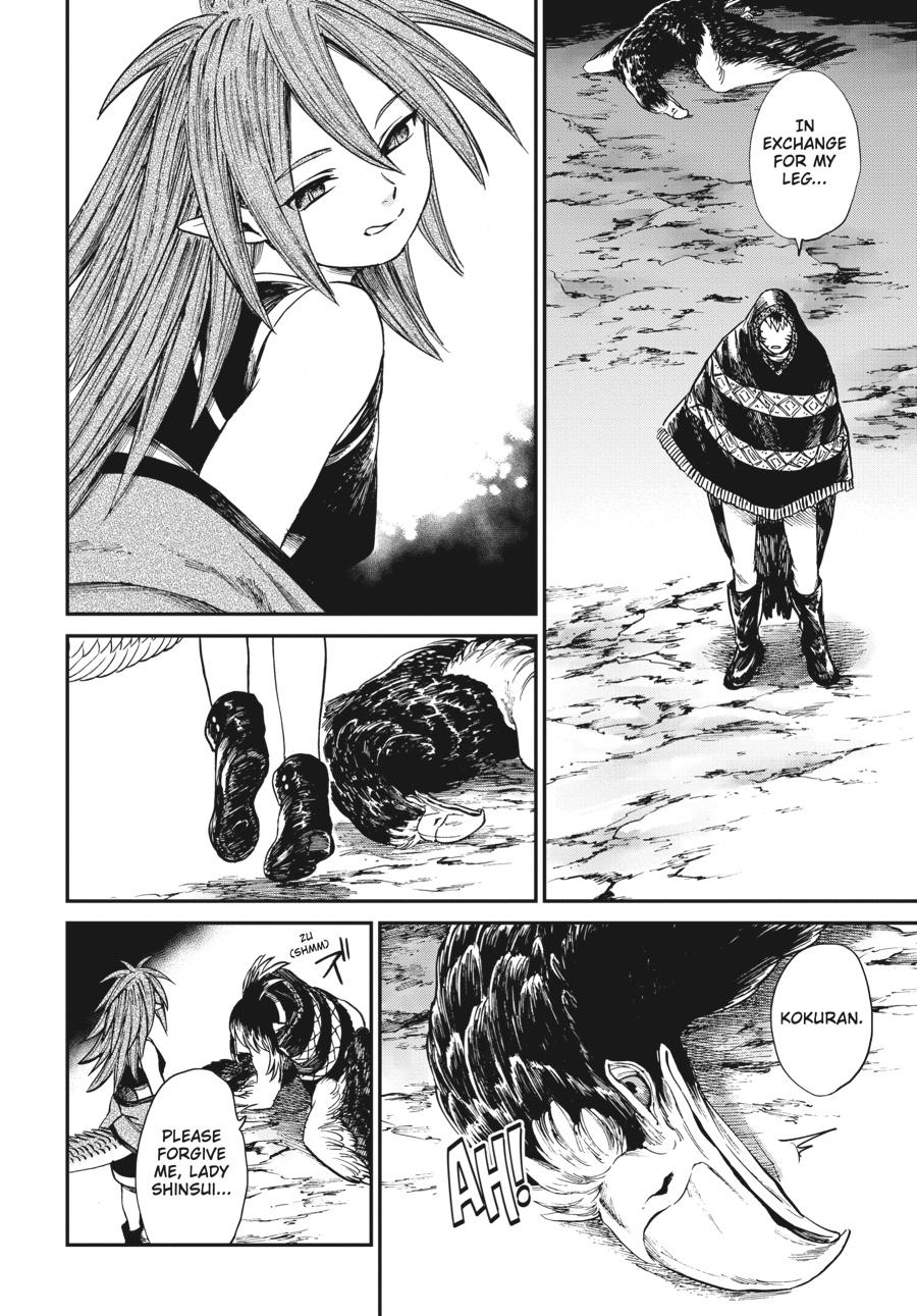 Tora wa Ryuu wo Mada Tabenai. Chap 15 - Next Chap 16