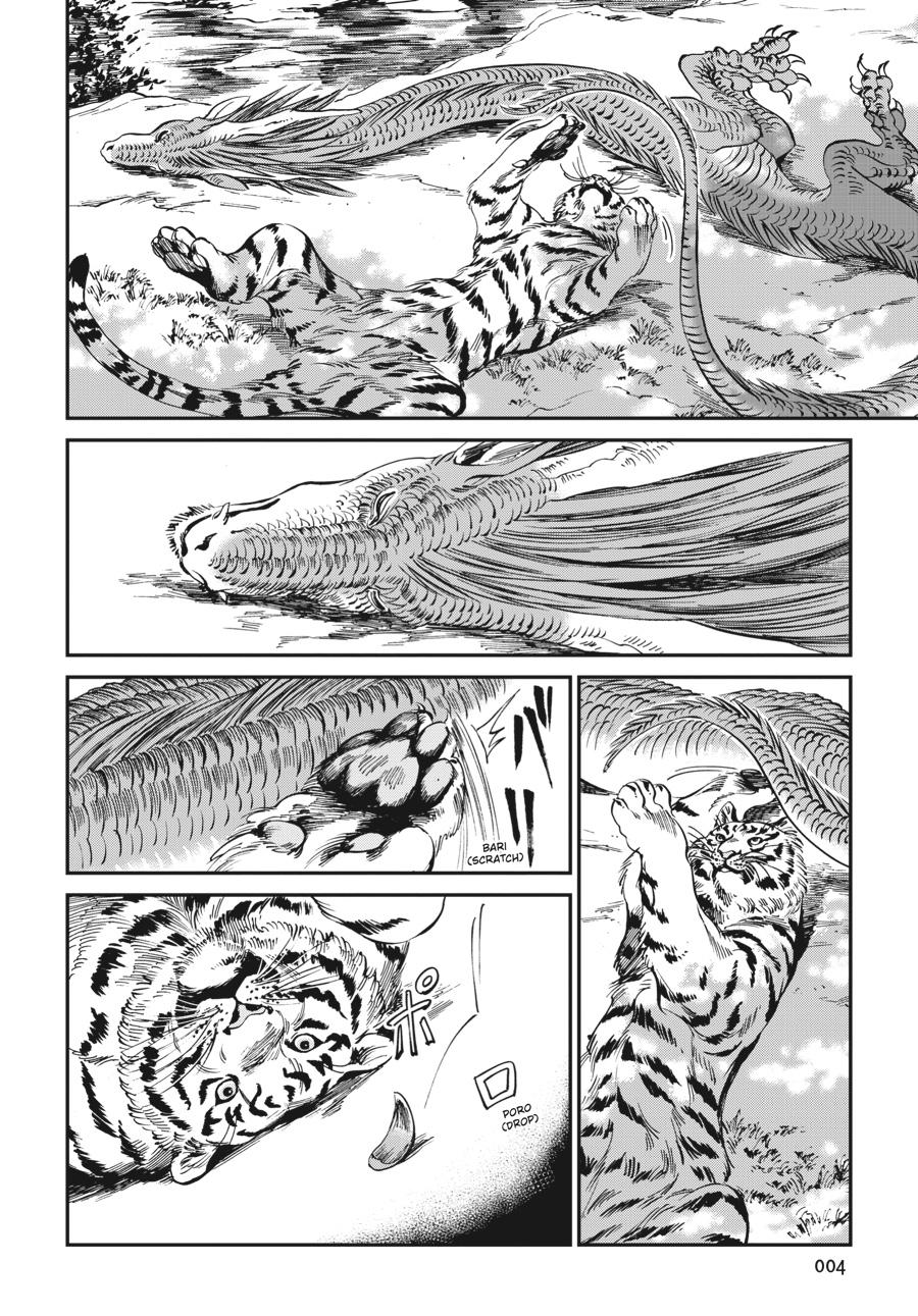 Tora wa Ryuu wo Mada Tabenai. Chap 16 - Next Chap 17