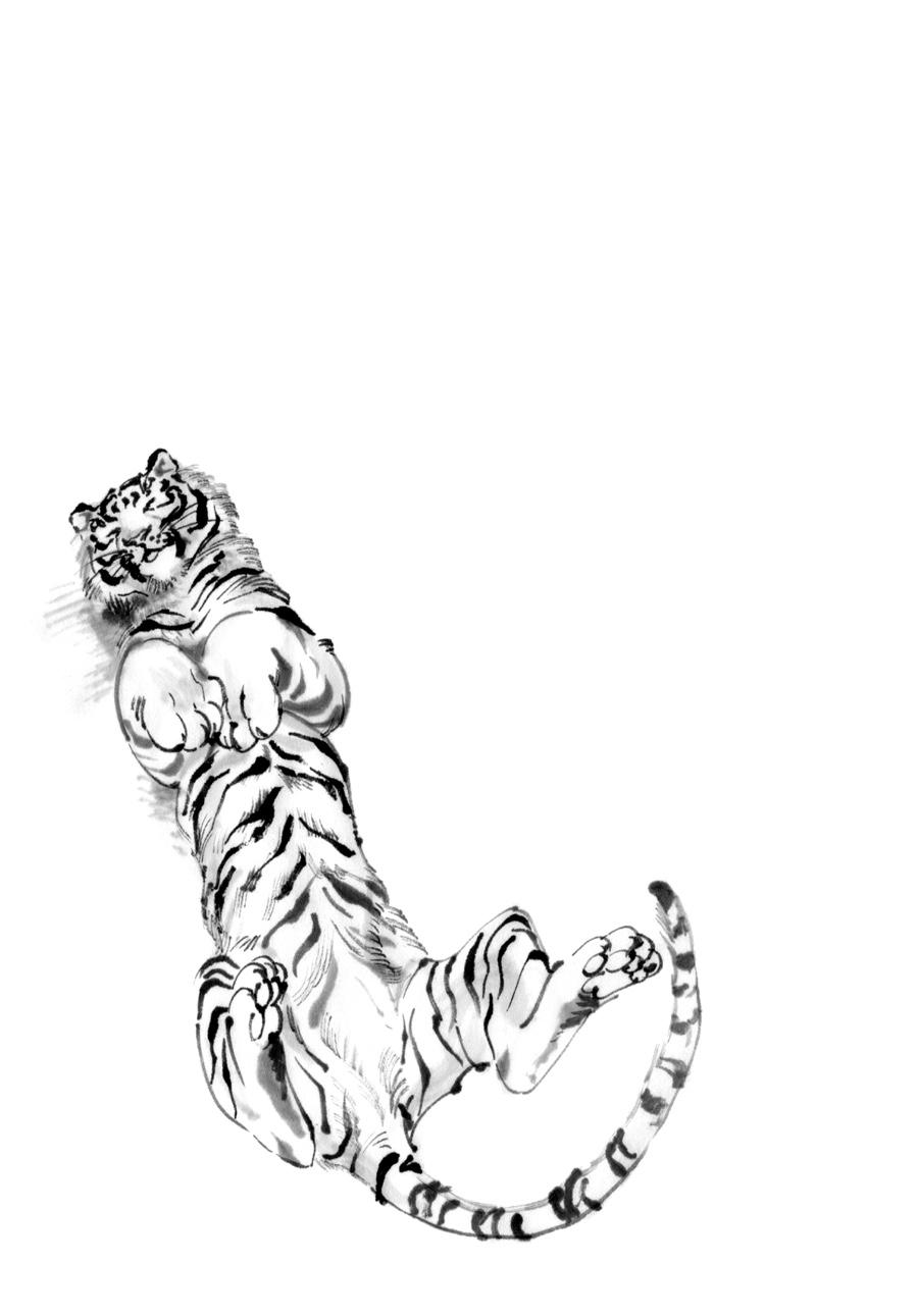 Tora wa Ryuu wo Mada Tabenai. Chap 16 - Next Chap 17
