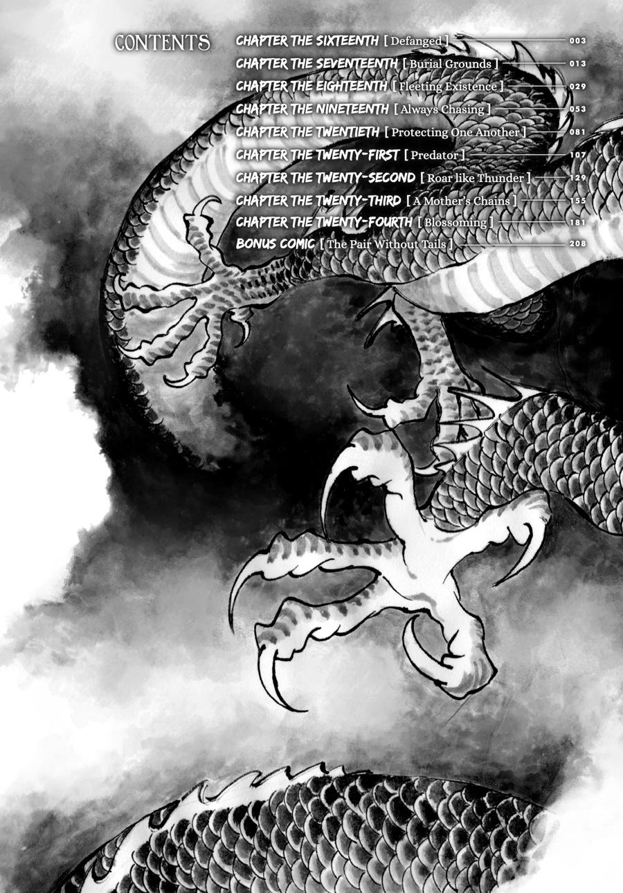 Tora wa Ryuu wo Mada Tabenai. Chap 16 - Next Chap 17