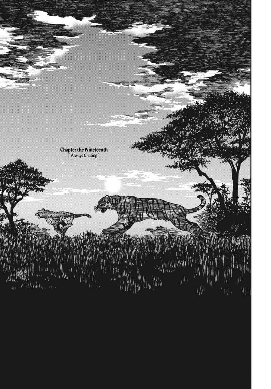 Tora wa Ryuu wo Mada Tabenai. Chap 19 - Next Chap 20