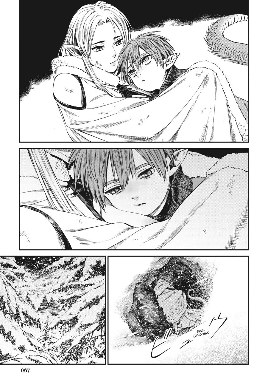 Tora wa Ryuu wo Mada Tabenai. Chap 10 - Next Chap 11