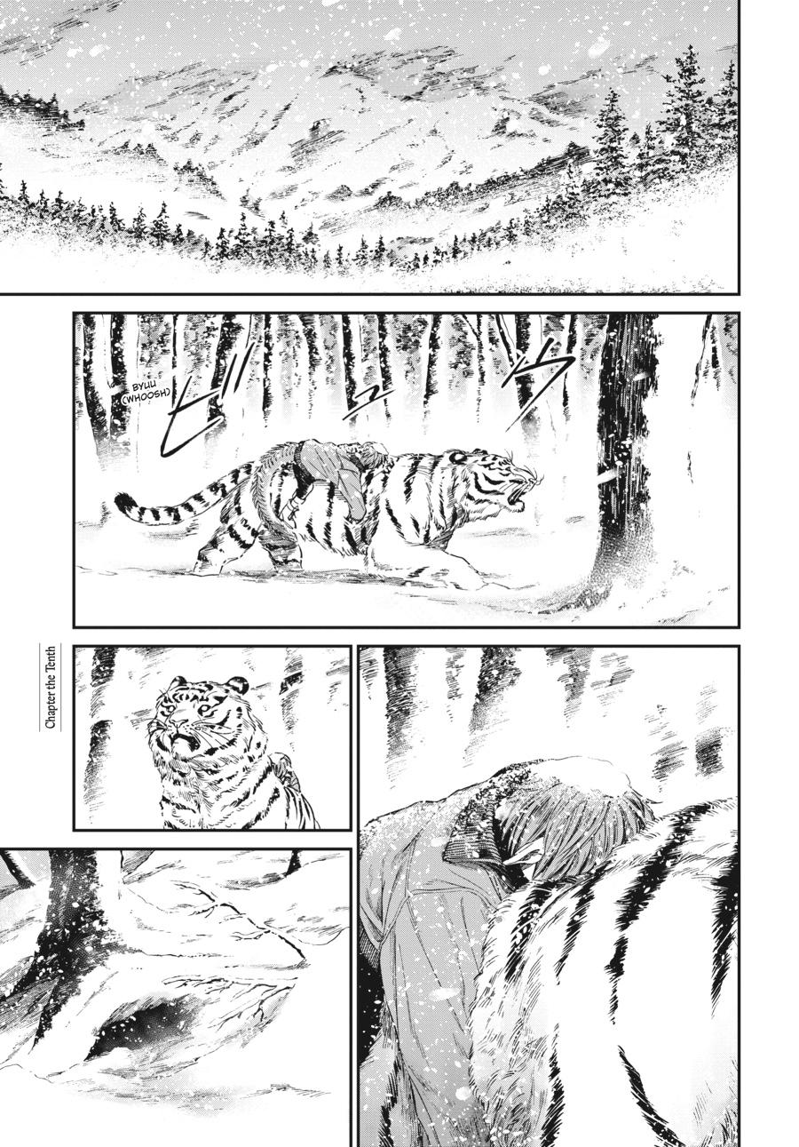 Tora wa Ryuu wo Mada Tabenai. Chap 10 - Next Chap 11