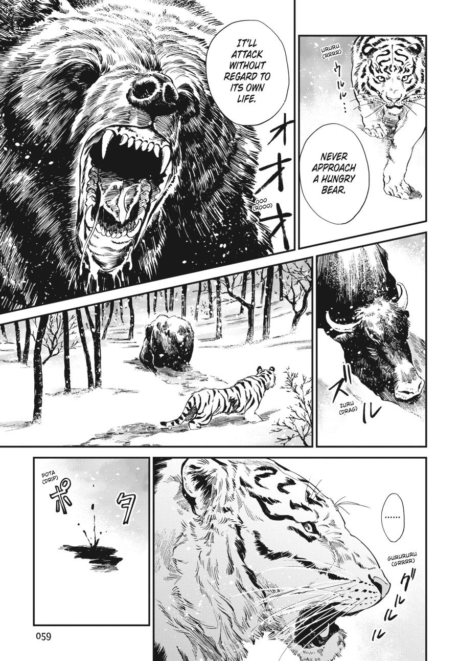 Tora wa Ryuu wo Mada Tabenai. Chap 10 - Next Chap 11
