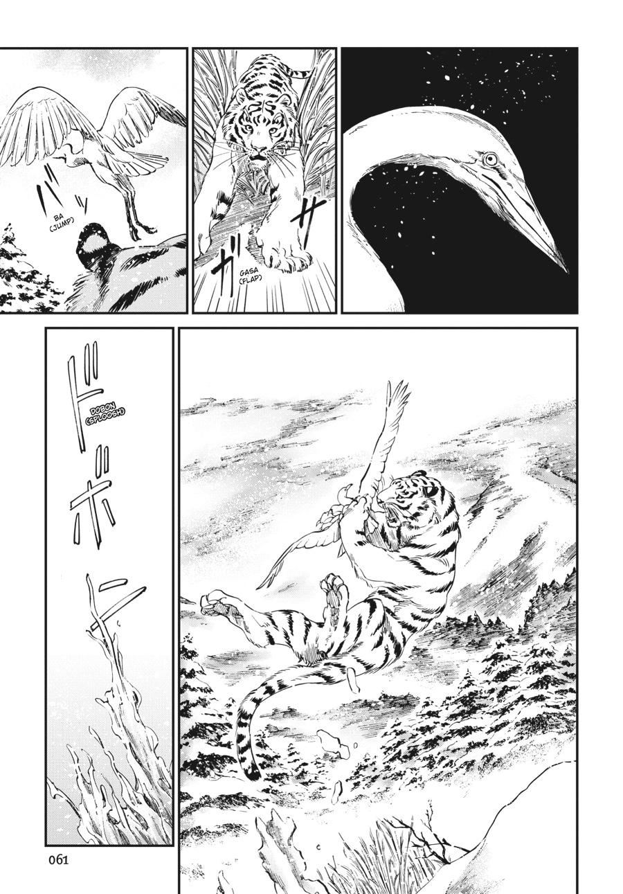 Tora wa Ryuu wo Mada Tabenai. Chap 10 - Next Chap 11
