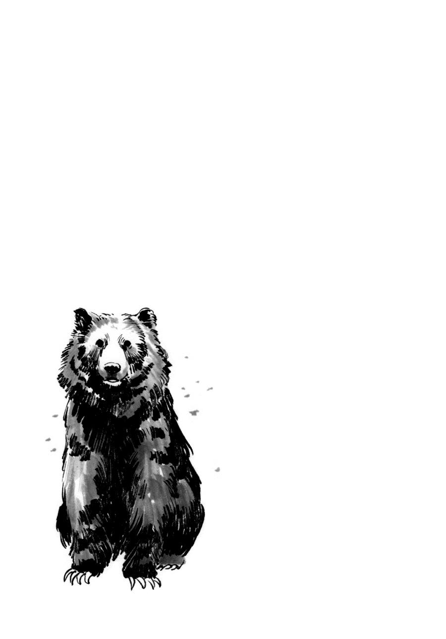 Tora wa Ryuu wo Mada Tabenai. Chap 10 - Next Chap 11