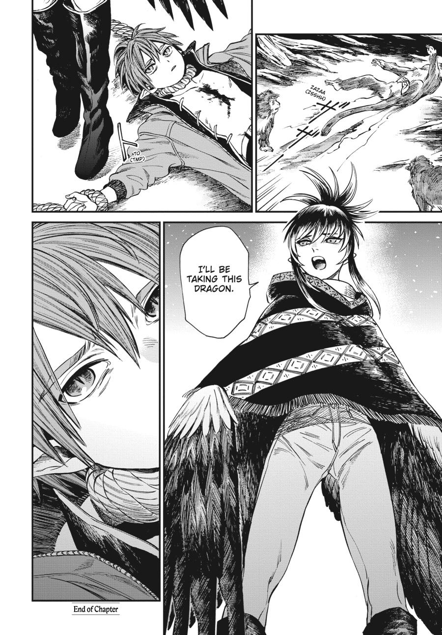 Tora wa Ryuu wo Mada Tabenai. Chap 11 - Next Chap 12