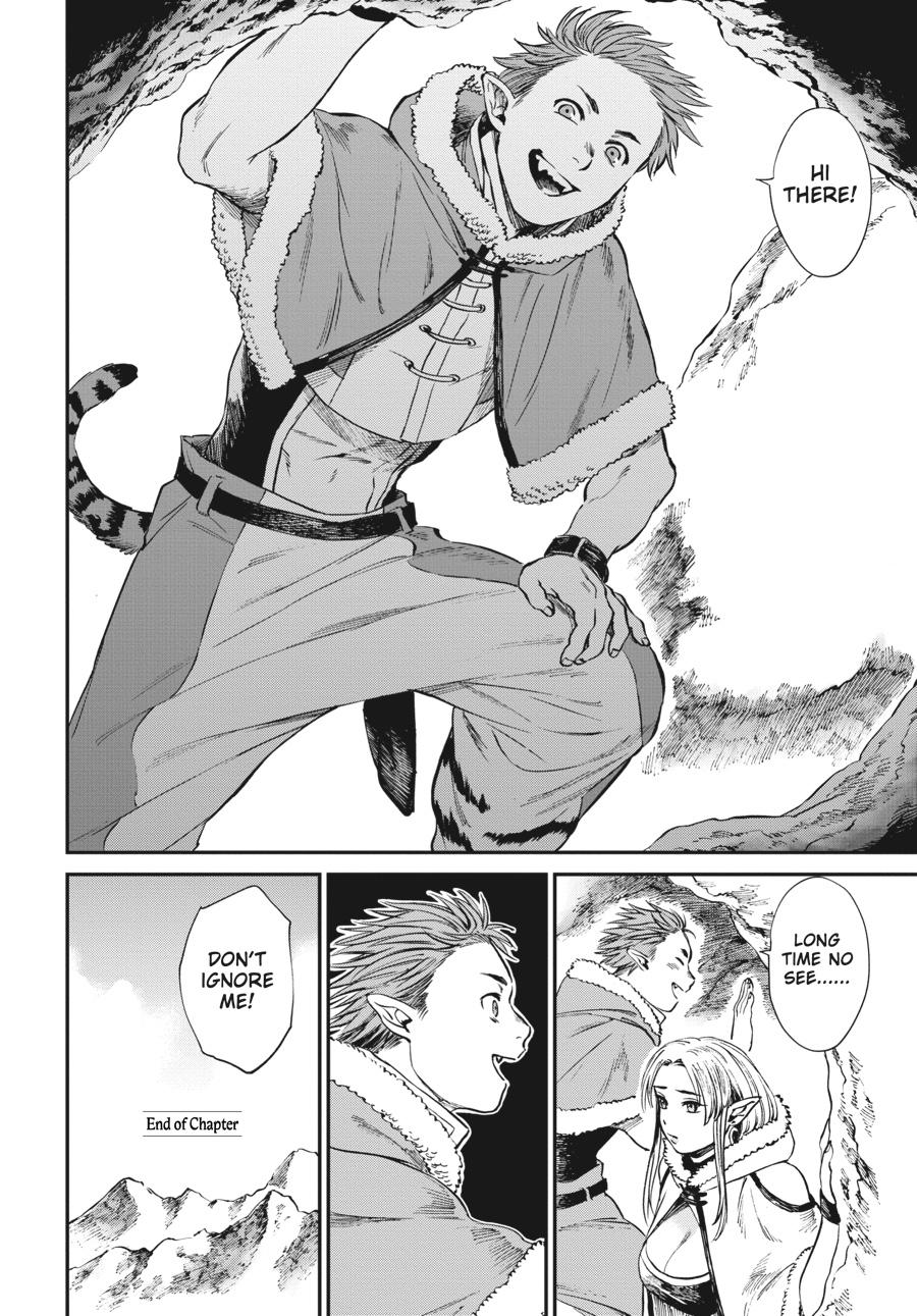 Tora wa Ryuu wo Mada Tabenai. Chap 12 - Next Chap 13