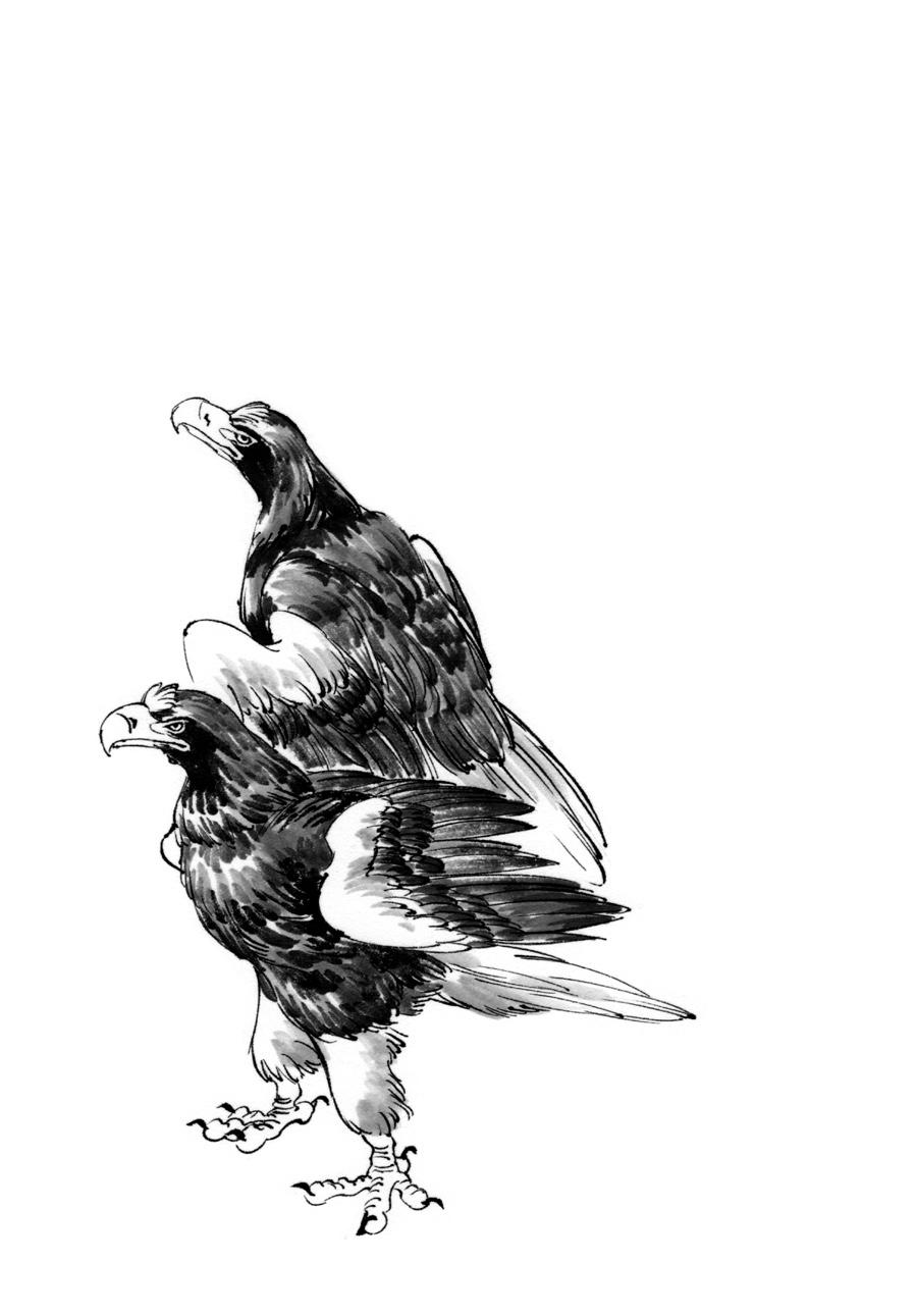 Tora wa Ryuu wo Mada Tabenai. Chap 12 - Next Chap 13
