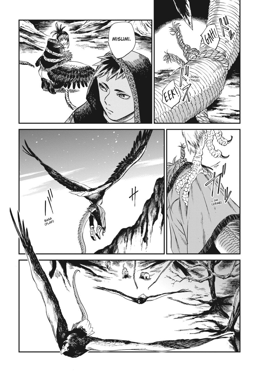 Tora wa Ryuu wo Mada Tabenai. Chap 12 - Next Chap 13
