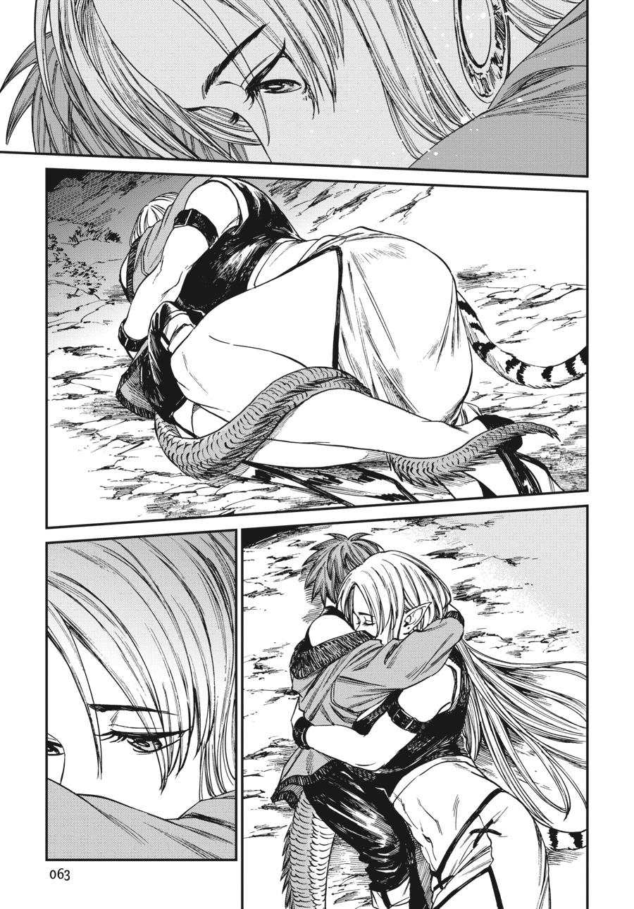 Tora wa Ryuu wo Mada Tabenai. Chap 27 - Next Chap 28