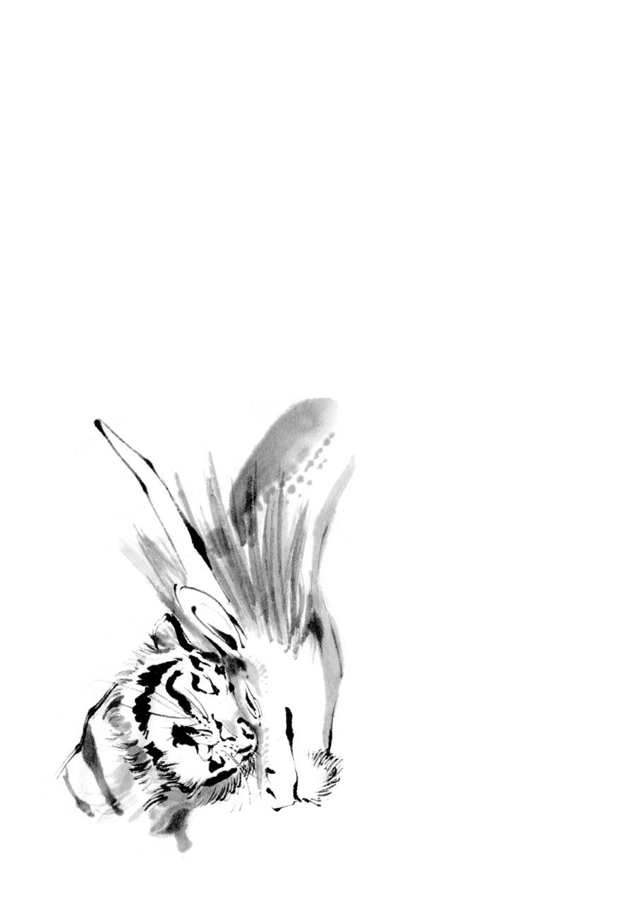 Tora wa Ryuu wo Mada Tabenai. Chap 27 - Next Chap 28