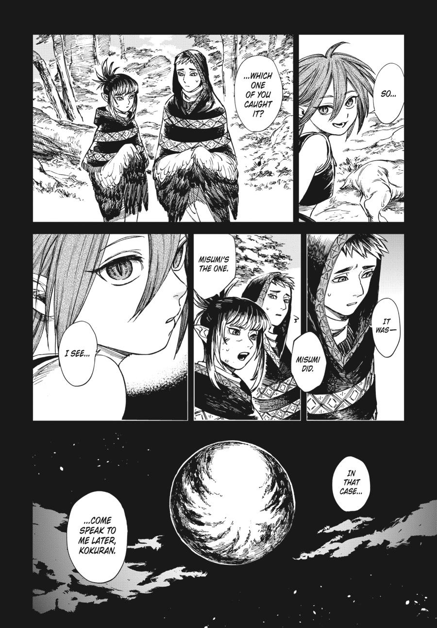 Tora wa Ryuu wo Mada Tabenai. Chap 24 - Next Chap 25