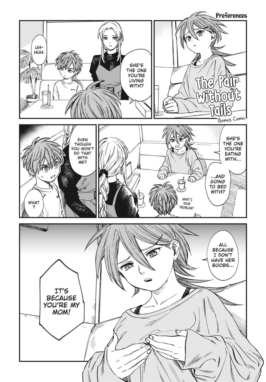 Tora wa Ryuu wo Mada Tabenai. Chap 24 - Next Chap 25