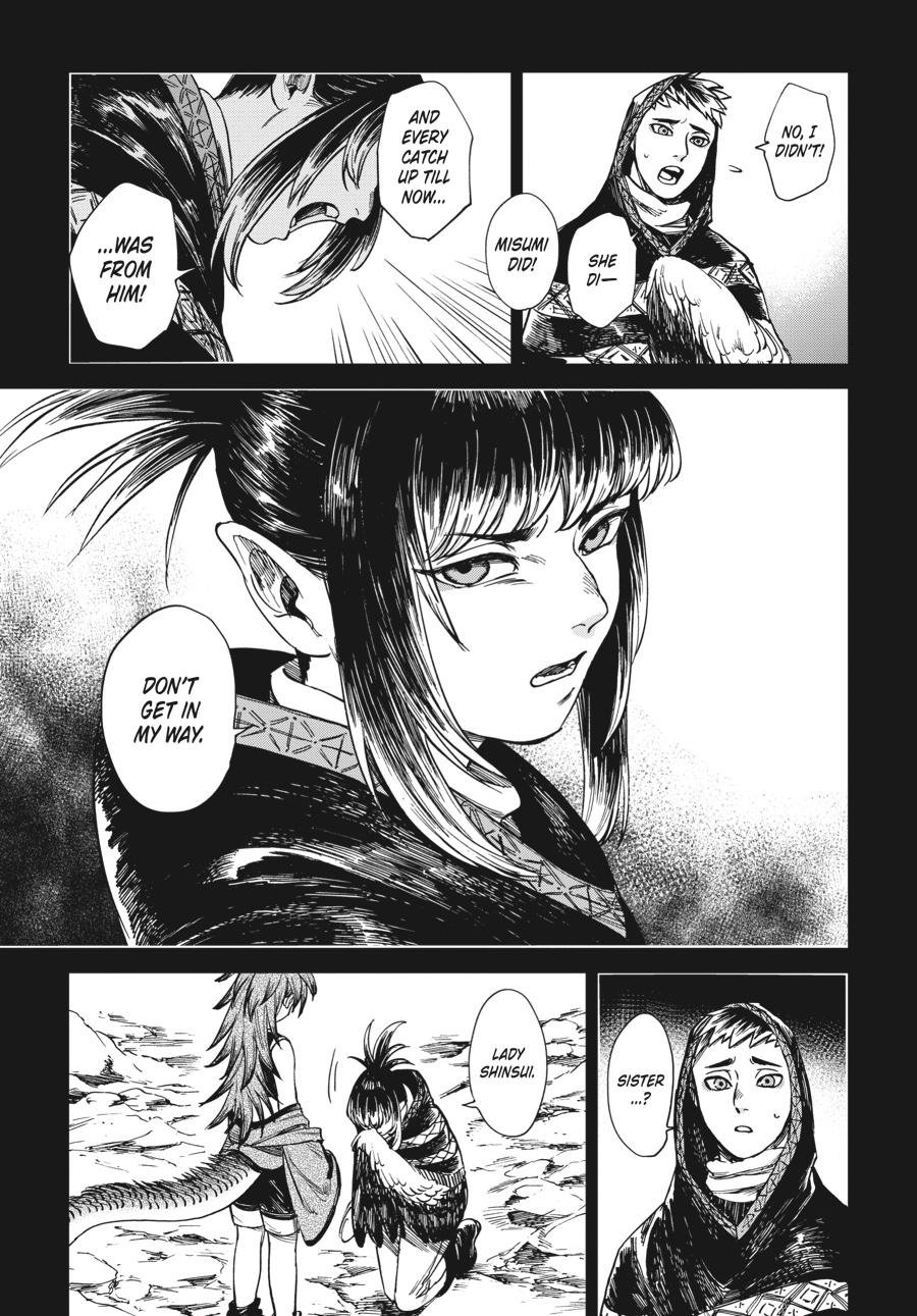 Tora wa Ryuu wo Mada Tabenai. Chap 24 - Next Chap 25