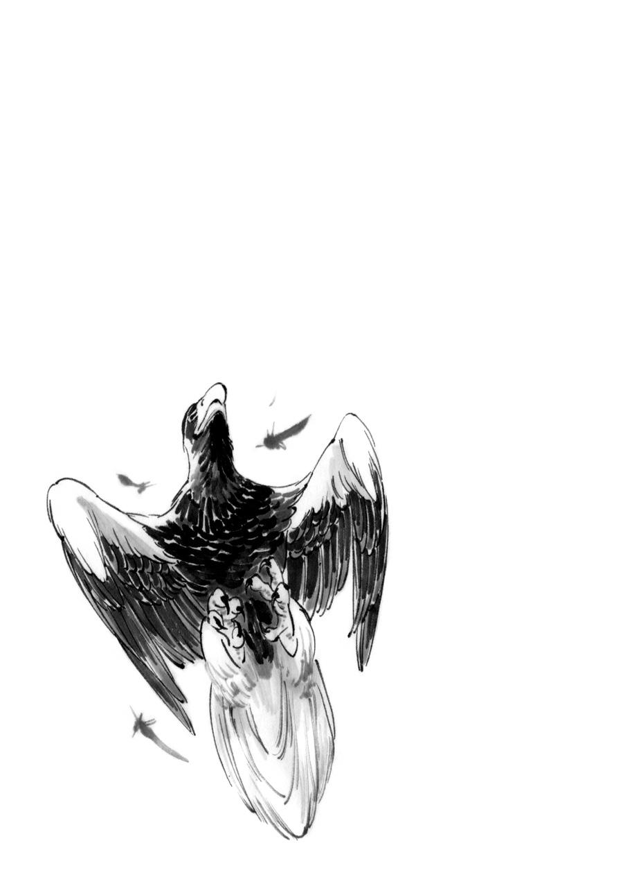 Tora wa Ryuu wo Mada Tabenai. Chap 24 - Next Chap 25
