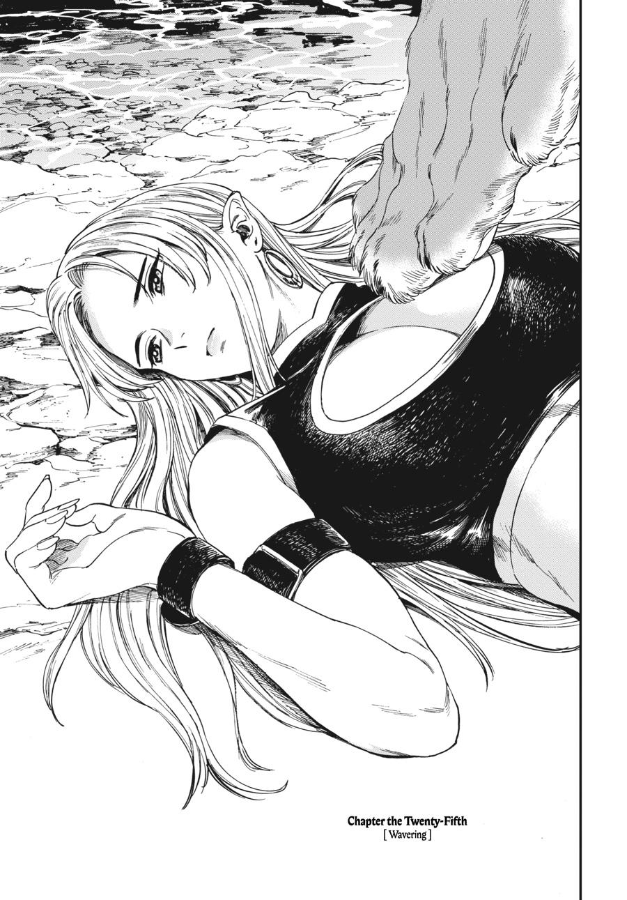 Tora wa Ryuu wo Mada Tabenai. Chap 25 - Next Chap 26