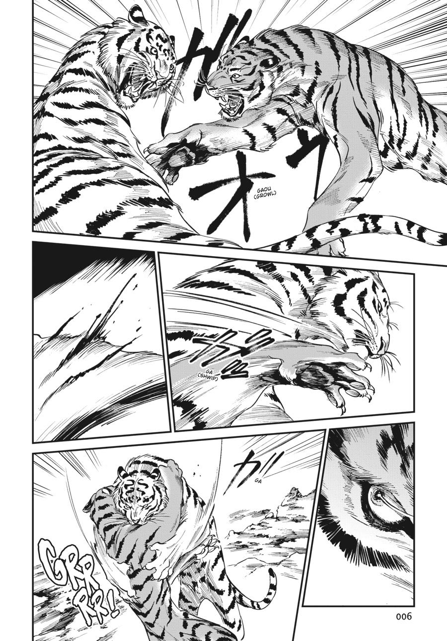 Tora wa Ryuu wo Mada Tabenai. Chap 25 - Next Chap 26