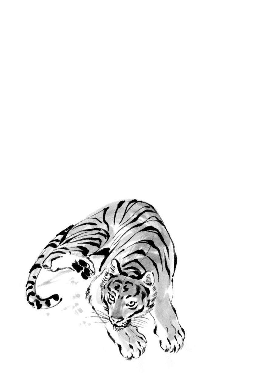 Tora wa Ryuu wo Mada Tabenai. Chap 25 - Next Chap 26