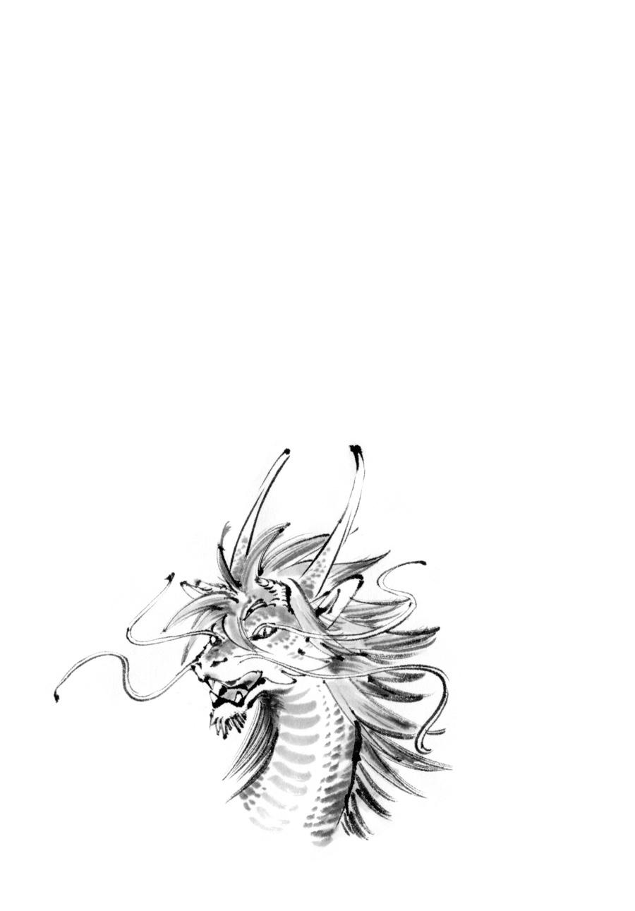 Tora wa Ryuu wo Mada Tabenai. Chap 26 - Next Chap 27