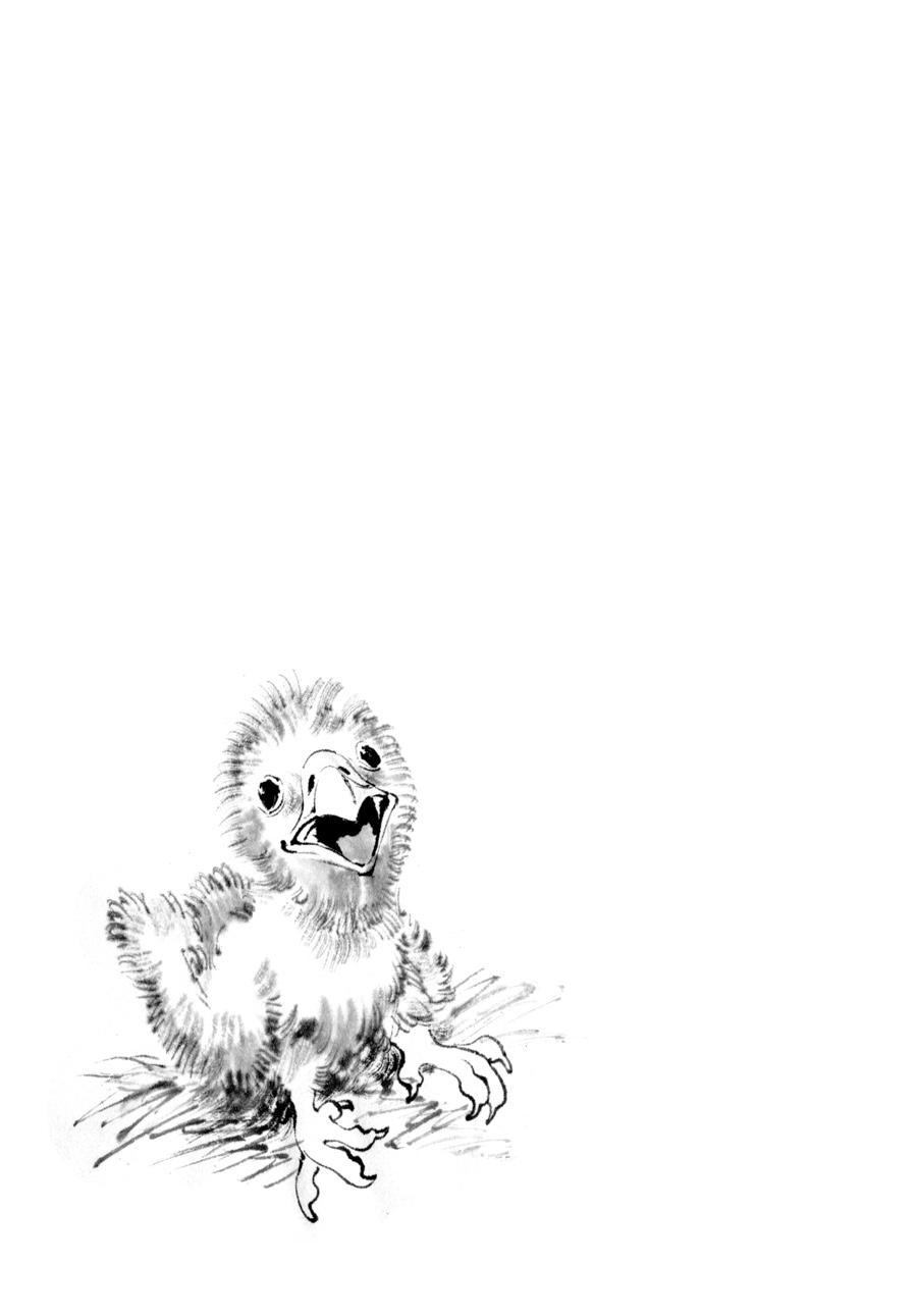 Tora wa Ryuu wo Mada Tabenai. Chap 28 - Next Chap 29