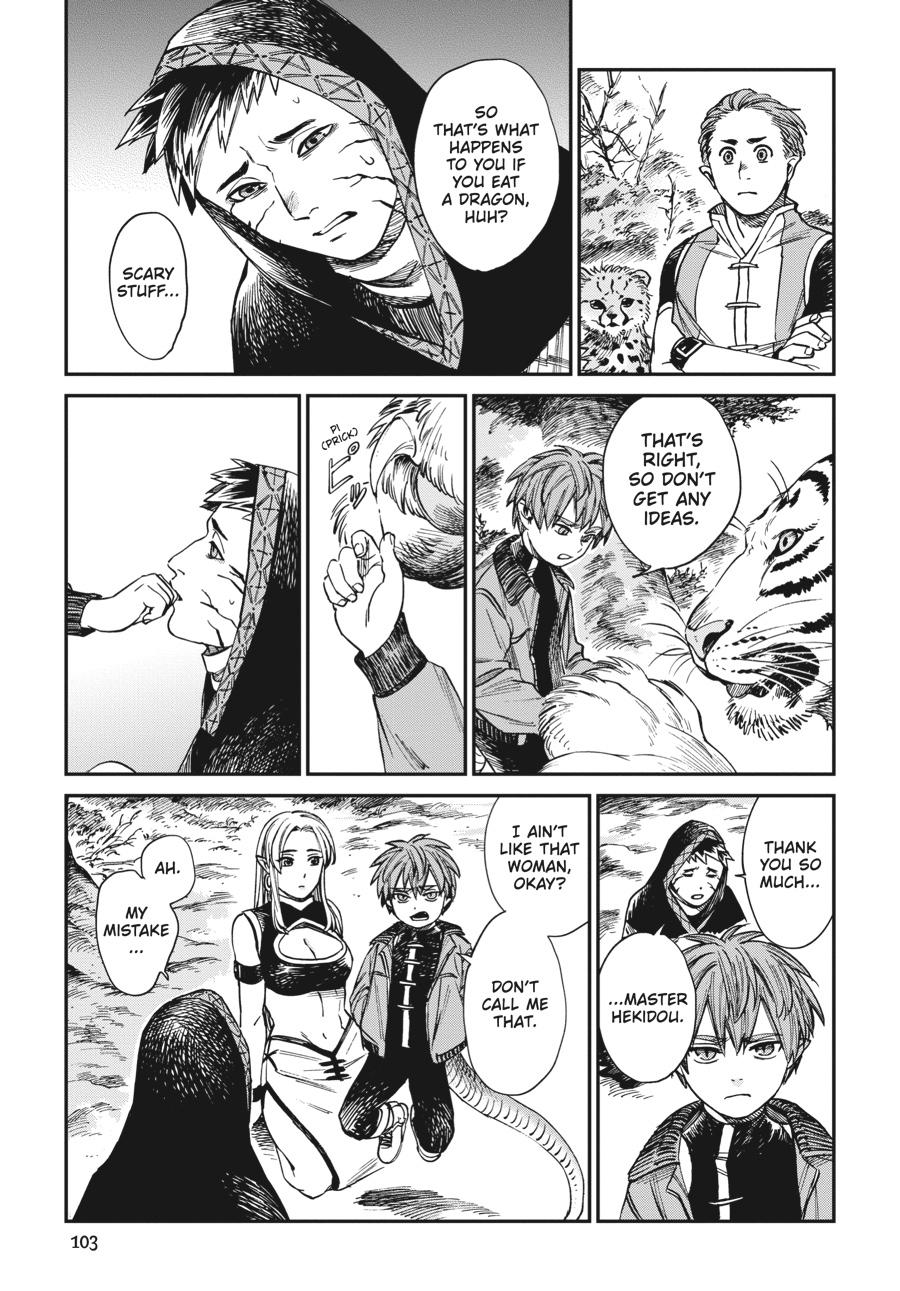 Tora wa Ryuu wo Mada Tabenai. Chap 29 - Next Chap 30