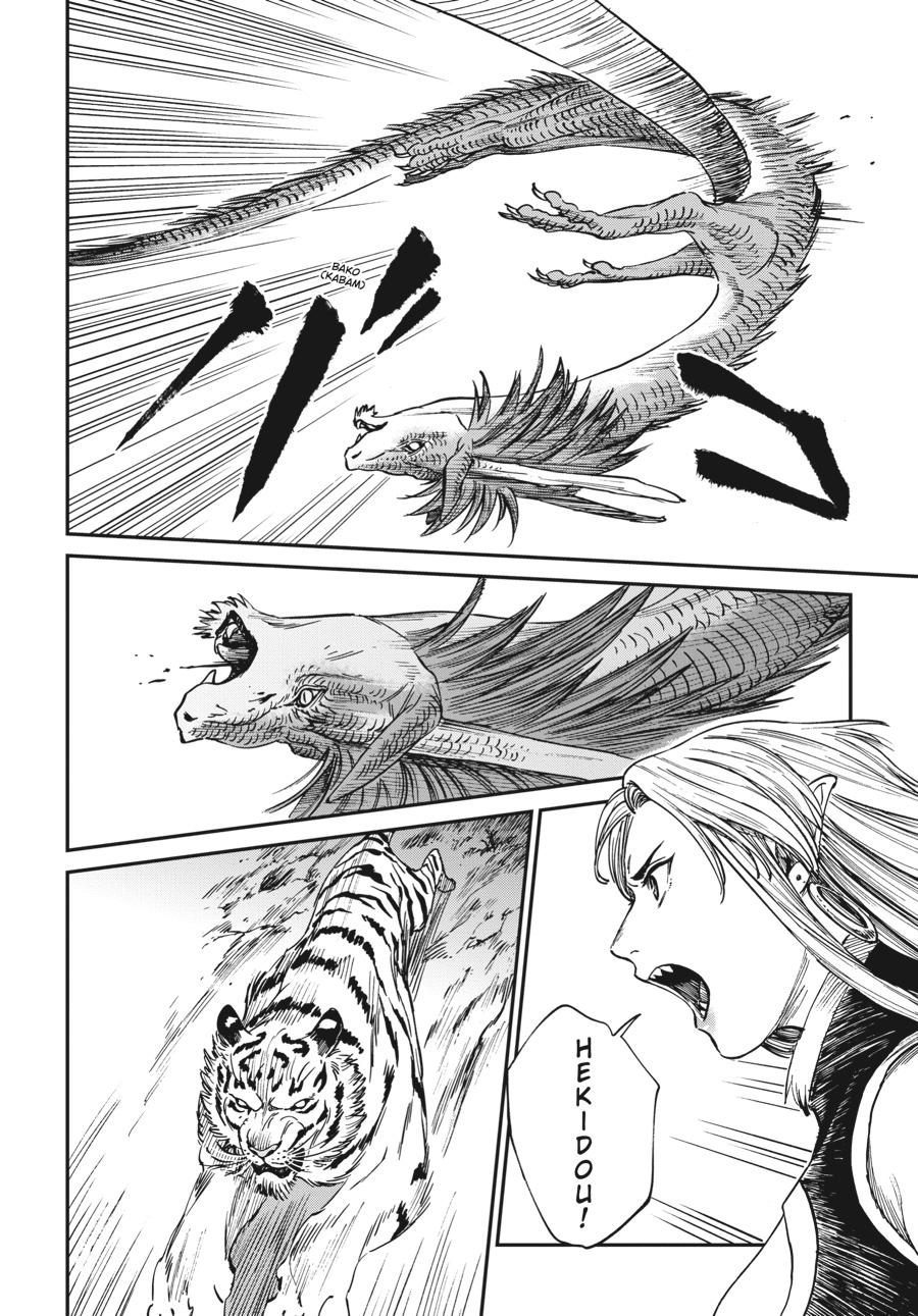 Tora wa Ryuu wo Mada Tabenai. Chap 29 - Next Chap 30