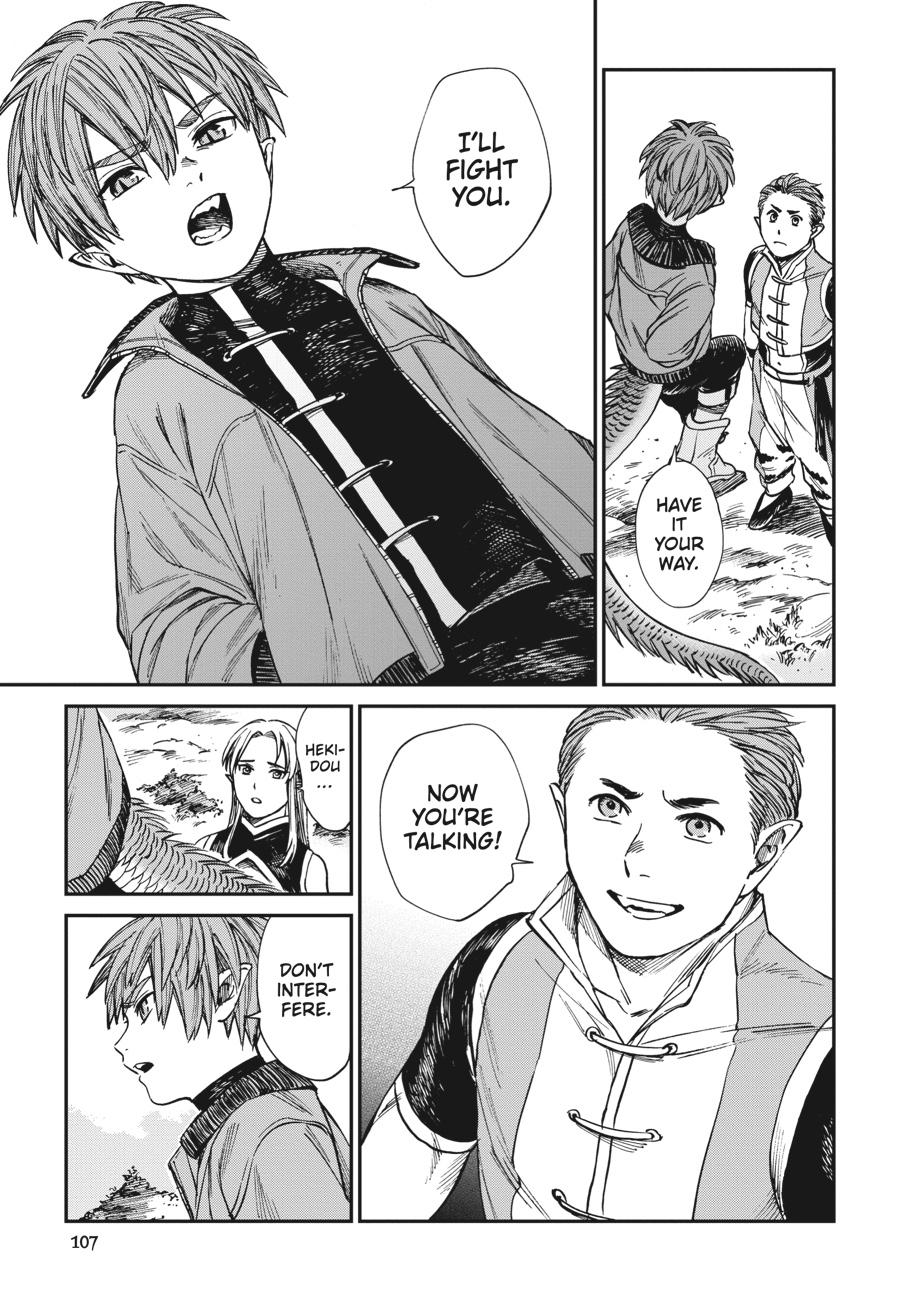 Tora wa Ryuu wo Mada Tabenai. Chap 29 - Next Chap 30