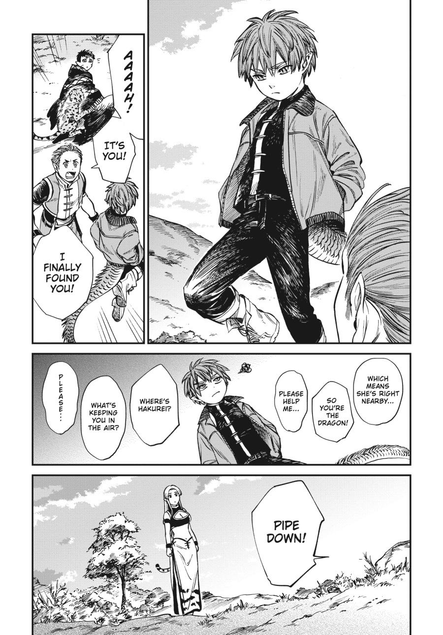 Tora wa Ryuu wo Mada Tabenai. Chap 29 - Next Chap 30