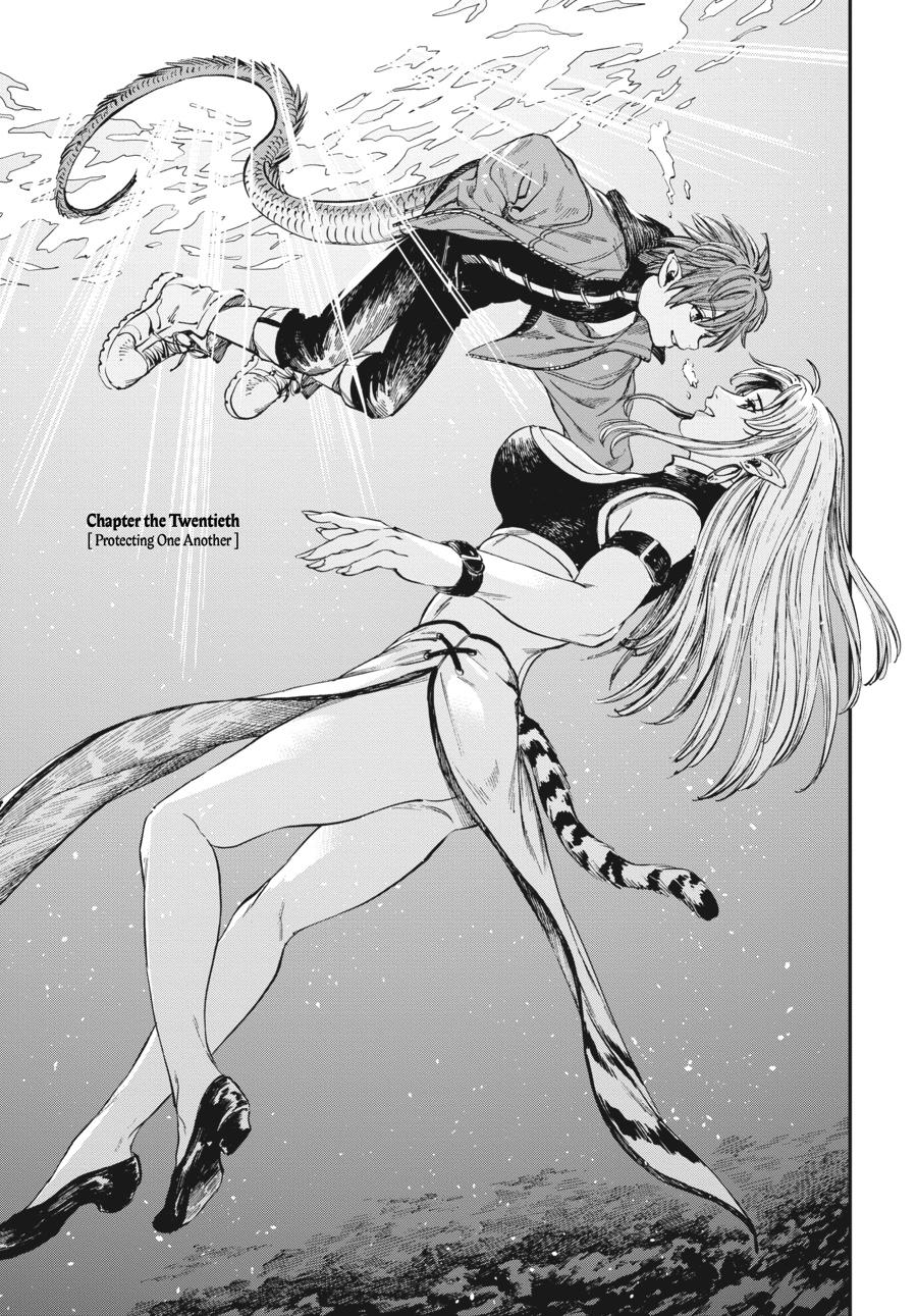 Tora wa Ryuu wo Mada Tabenai. Chap 20 - Next Chap 21