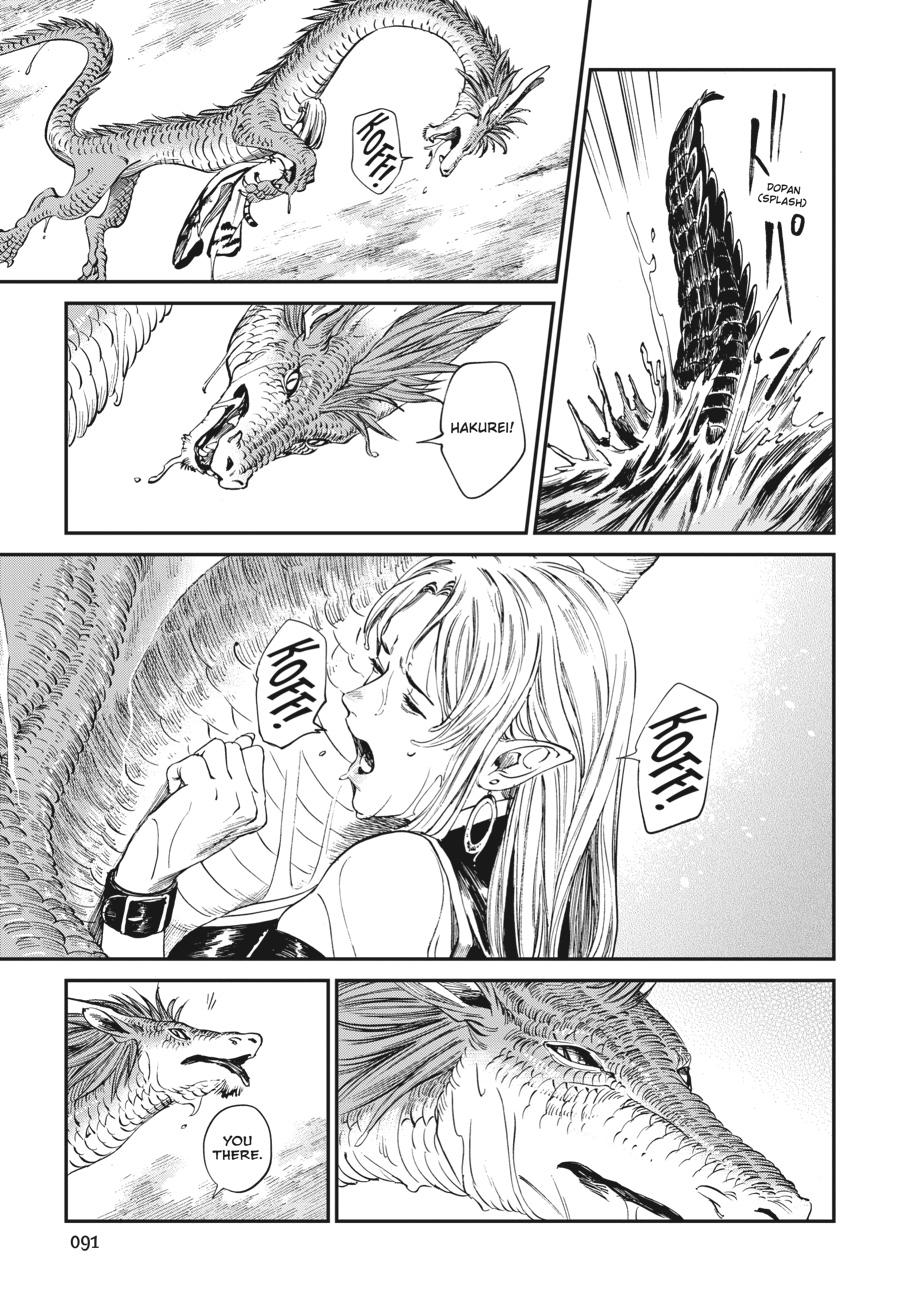 Tora wa Ryuu wo Mada Tabenai. Chap 20 - Next Chap 21