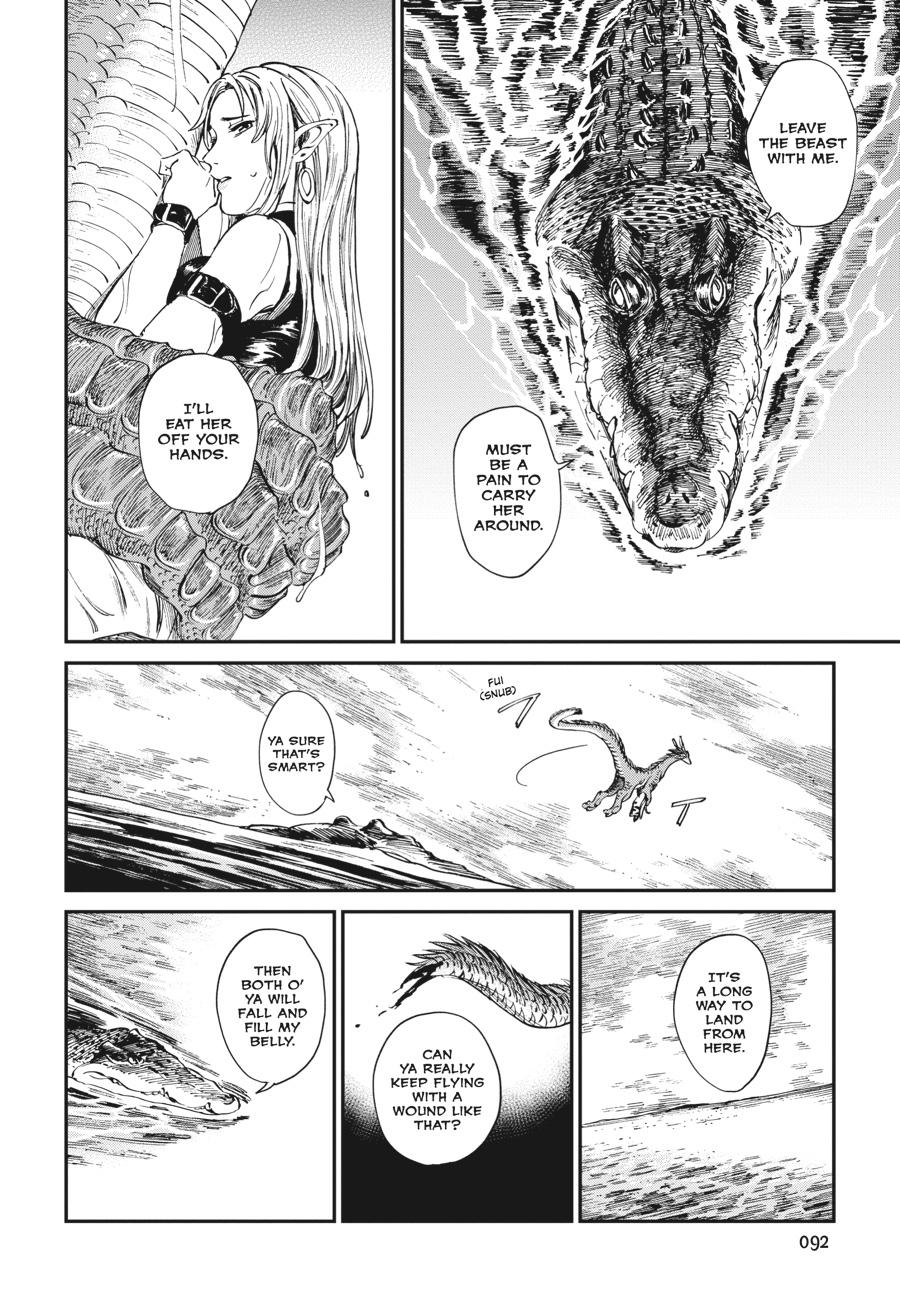 Tora wa Ryuu wo Mada Tabenai. Chap 20 - Next Chap 21