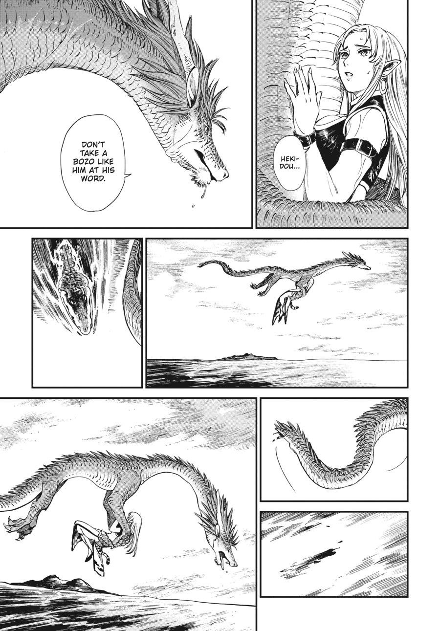 Tora wa Ryuu wo Mada Tabenai. Chap 20 - Next Chap 21