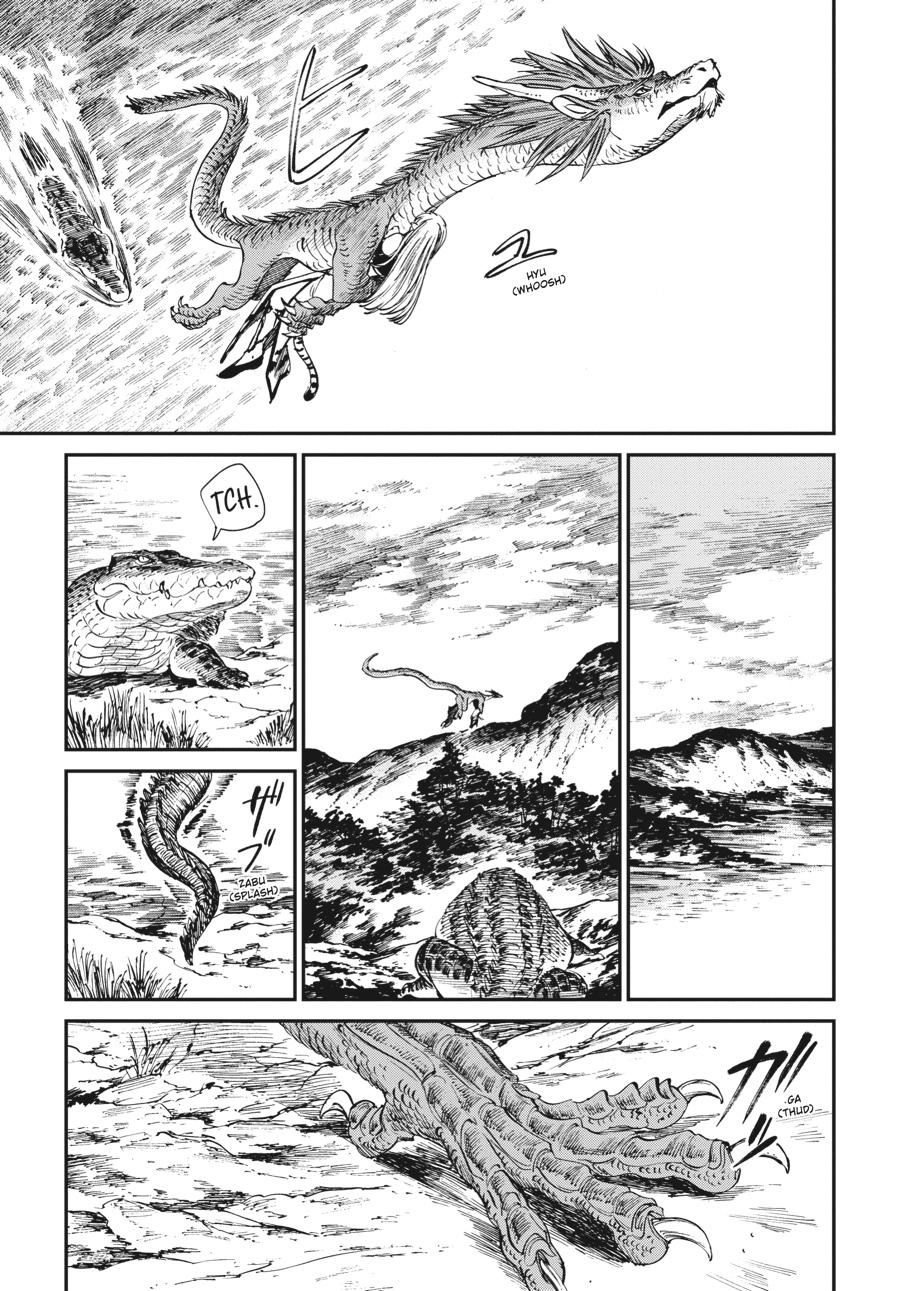Tora wa Ryuu wo Mada Tabenai. Chap 20 - Next Chap 21