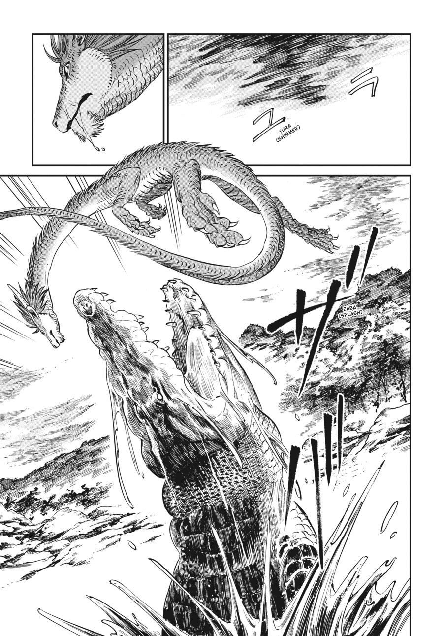 Tora wa Ryuu wo Mada Tabenai. Chap 21 - Next Chap 22