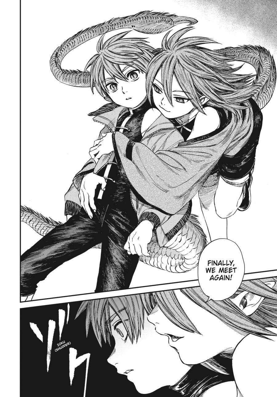 Tora wa Ryuu wo Mada Tabenai. Chap 22 - Next Chap 23