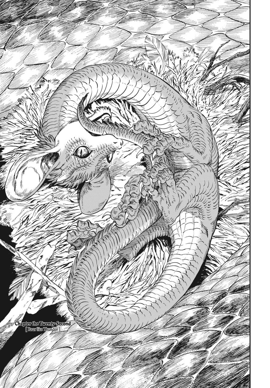 Tora wa Ryuu wo Mada Tabenai. Chap 22 - Next Chap 23