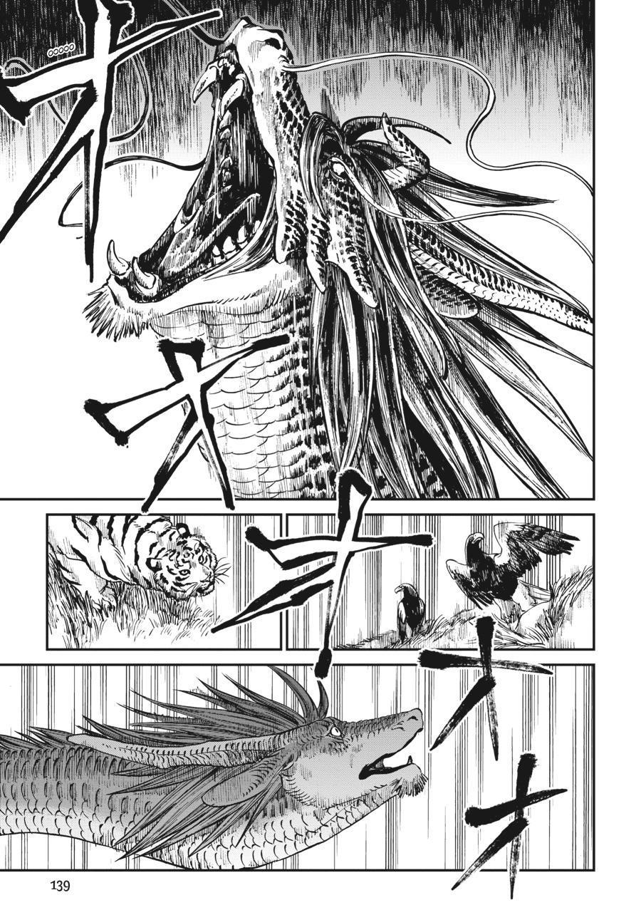 Tora wa Ryuu wo Mada Tabenai. Chap 22 - Next Chap 23