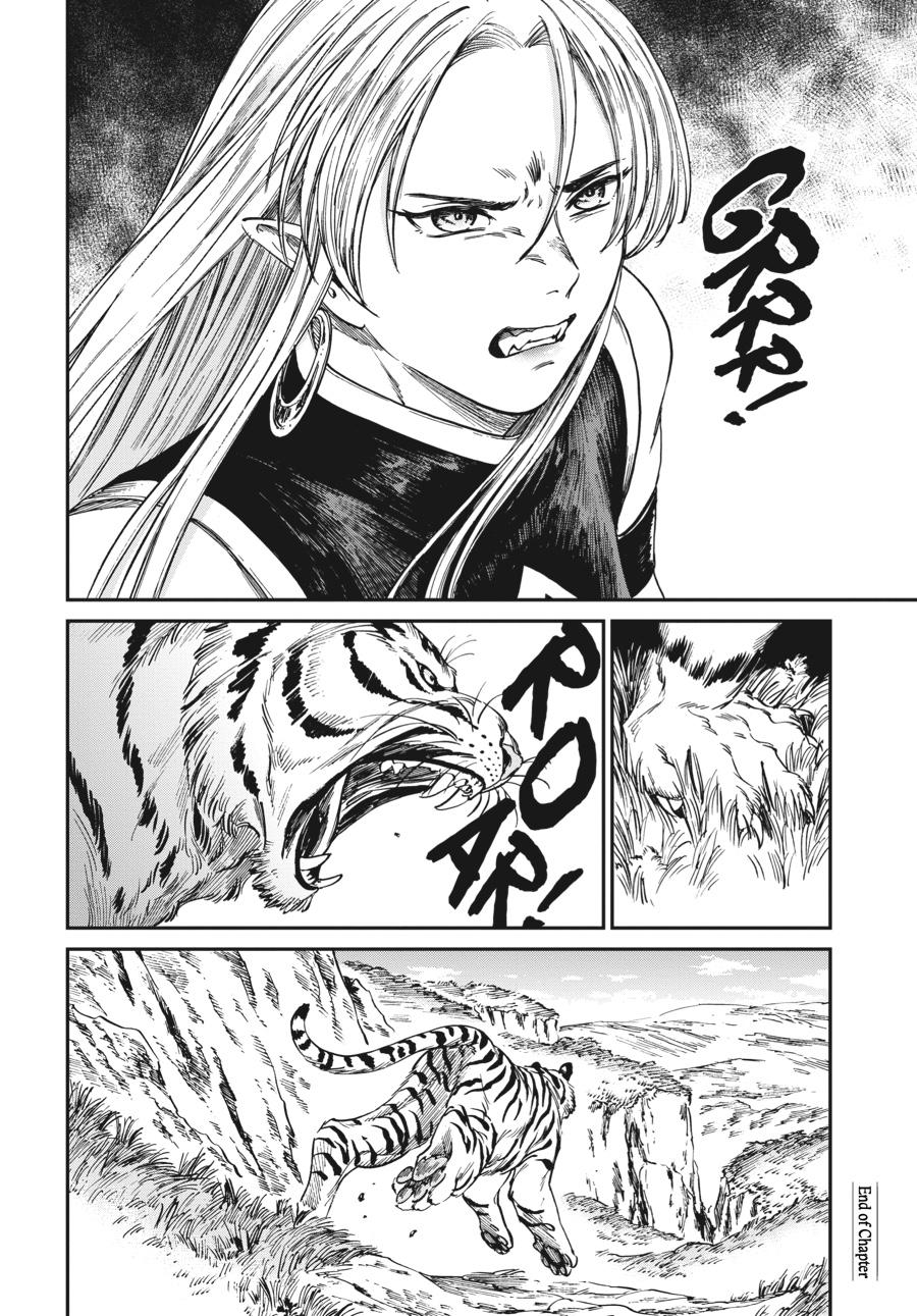 Tora wa Ryuu wo Mada Tabenai. Chap 22 - Next Chap 23