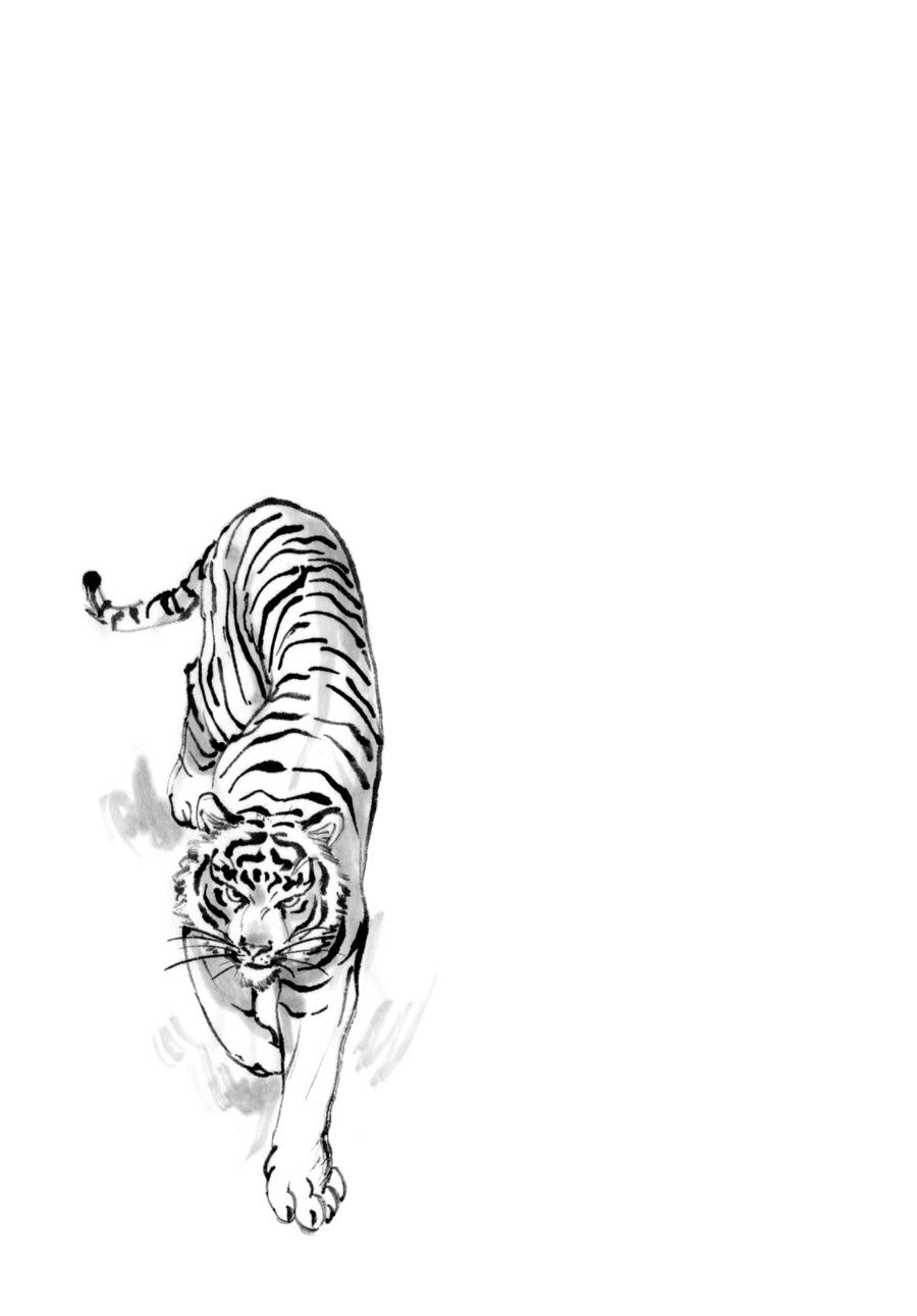 Tora wa Ryuu wo Mada Tabenai. Chap 22 - Next Chap 23
