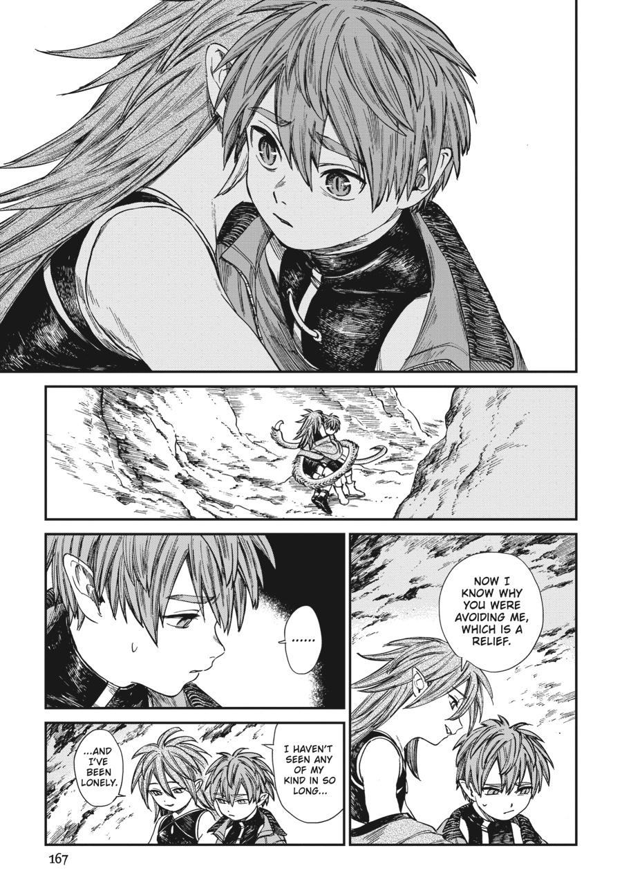 Tora wa Ryuu wo Mada Tabenai. Chap 23 - Next Chap 24