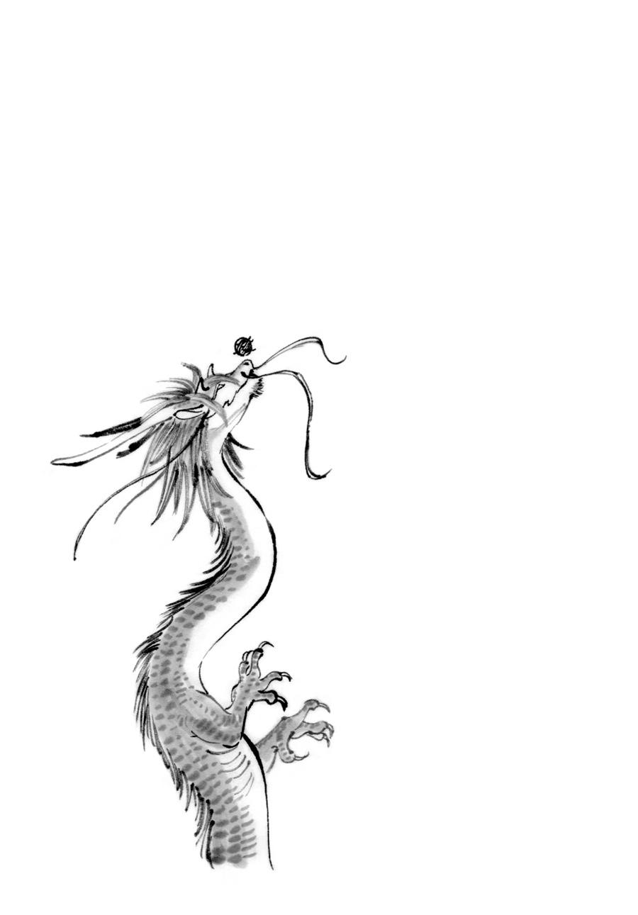 Tora wa Ryuu wo Mada Tabenai. Chap 23 - Next Chap 24