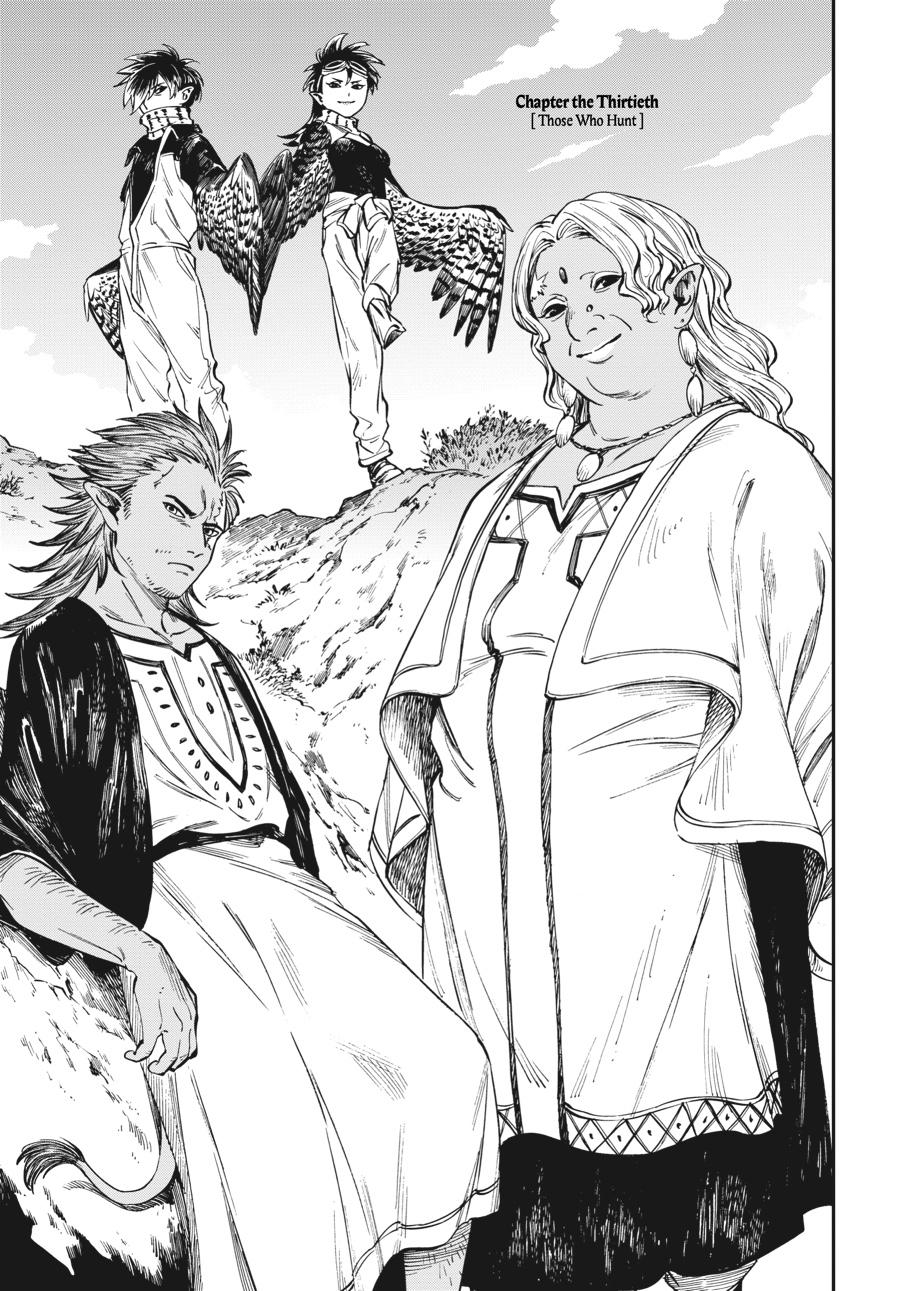 Tora wa Ryuu wo Mada Tabenai. Chap 30 - Next Chap 31