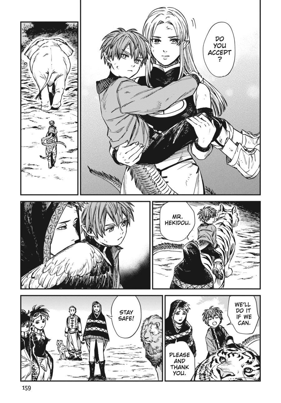 Tora wa Ryuu wo Mada Tabenai. Chap 31 - Next Chap 32